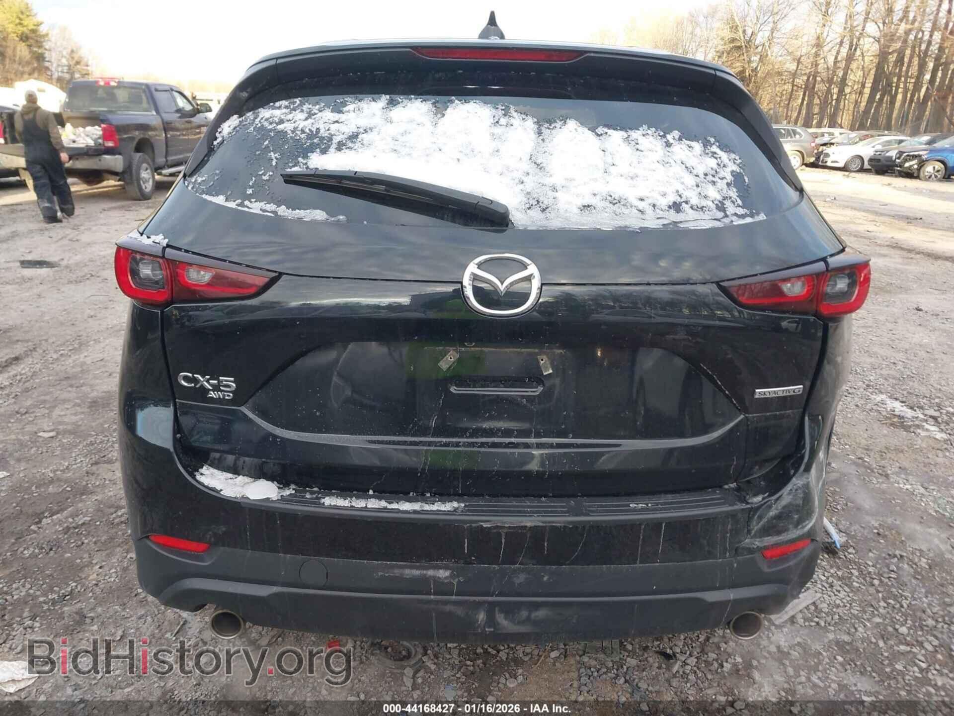 2023 MAZDA CX-5 - VIN: JM3KFBEM6P0226267 - Фото 16