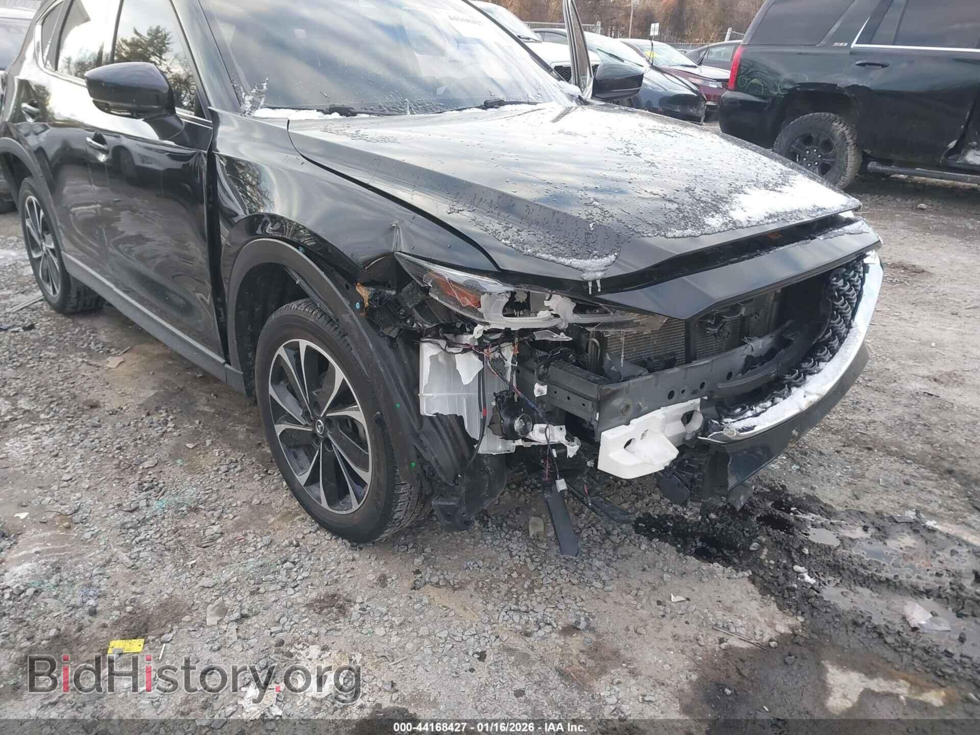 2023 MAZDA CX-5 - VIN: JM3KFBEM6P0226267 - Фото 6