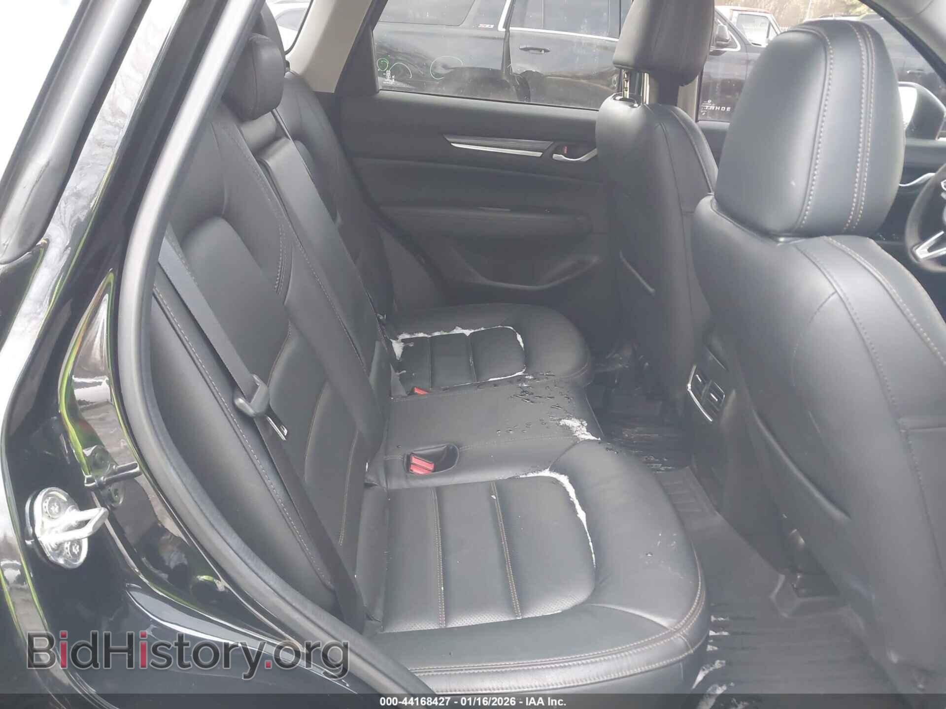 2023 MAZDA CX-5 - VIN: JM3KFBEM6P0226267 - Фото 8