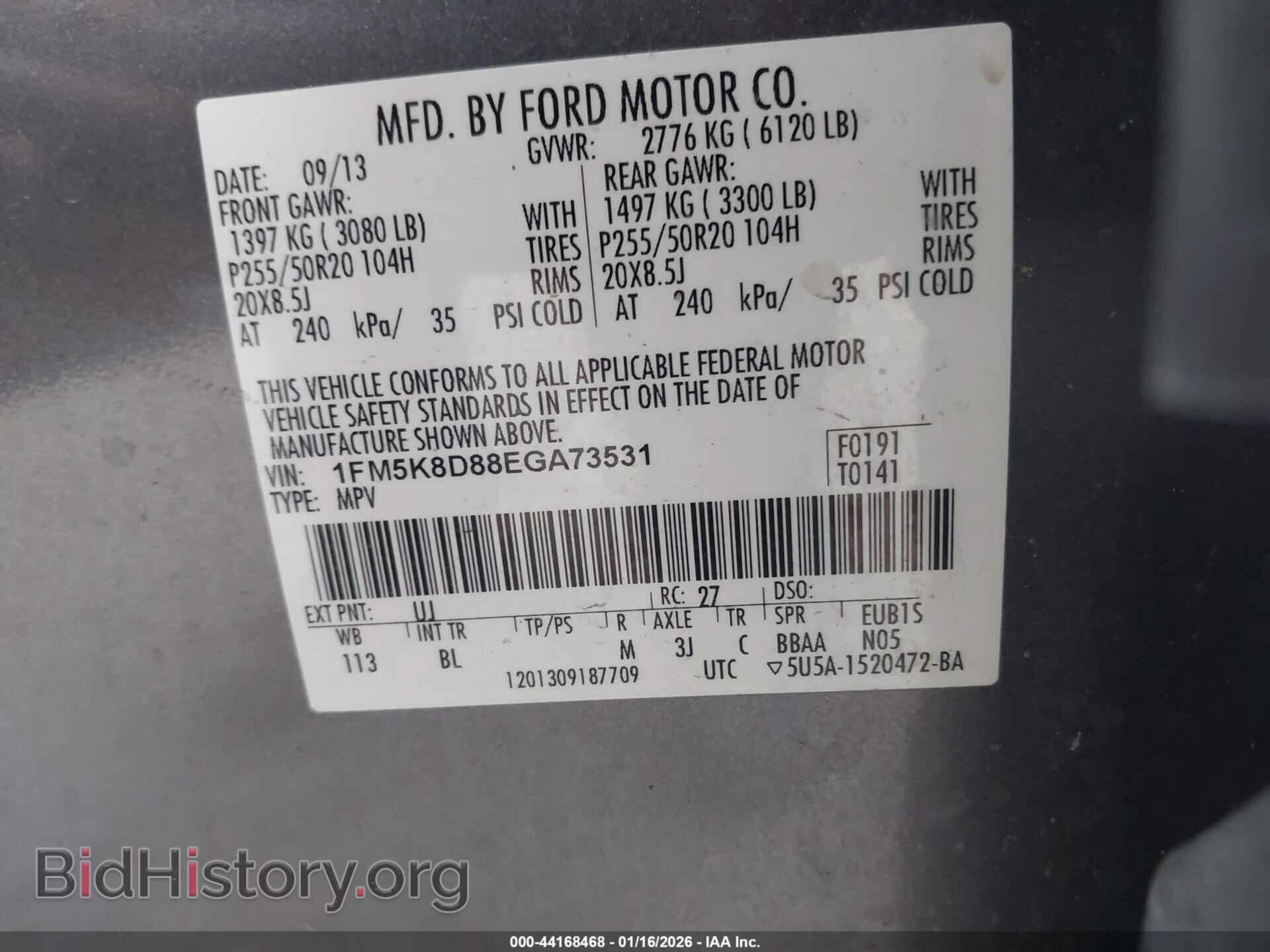 2014 FORD EXPLORER - VIN: 1FM5K8D88EGA73531 - Фото 9