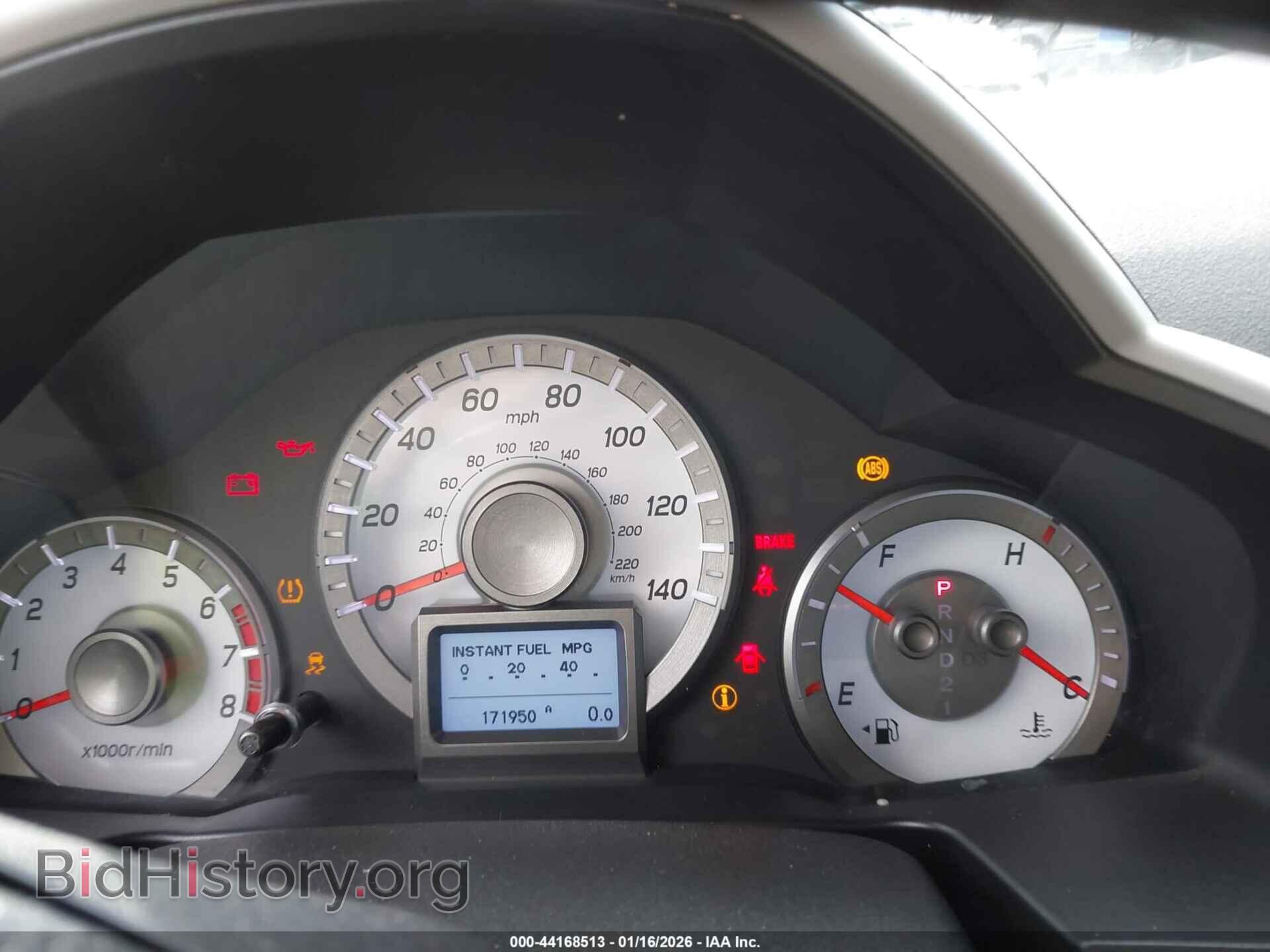 2012 HONDA PILOT - VIN: 5FNYF4H91CB080426 - Photo 7