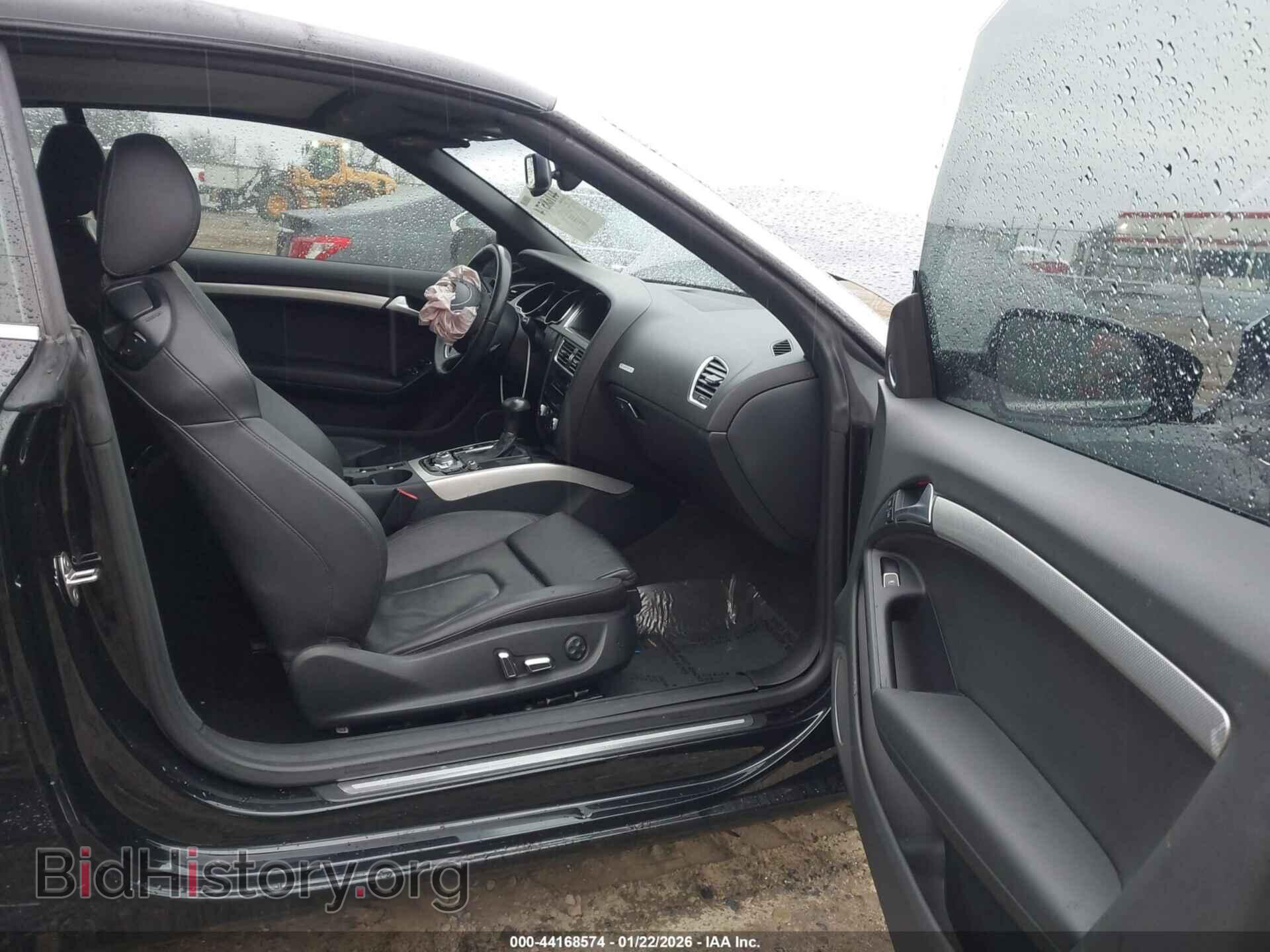 2014 AUDI A5 - VIN: WAULFAFH7EN003807 - Фото 5