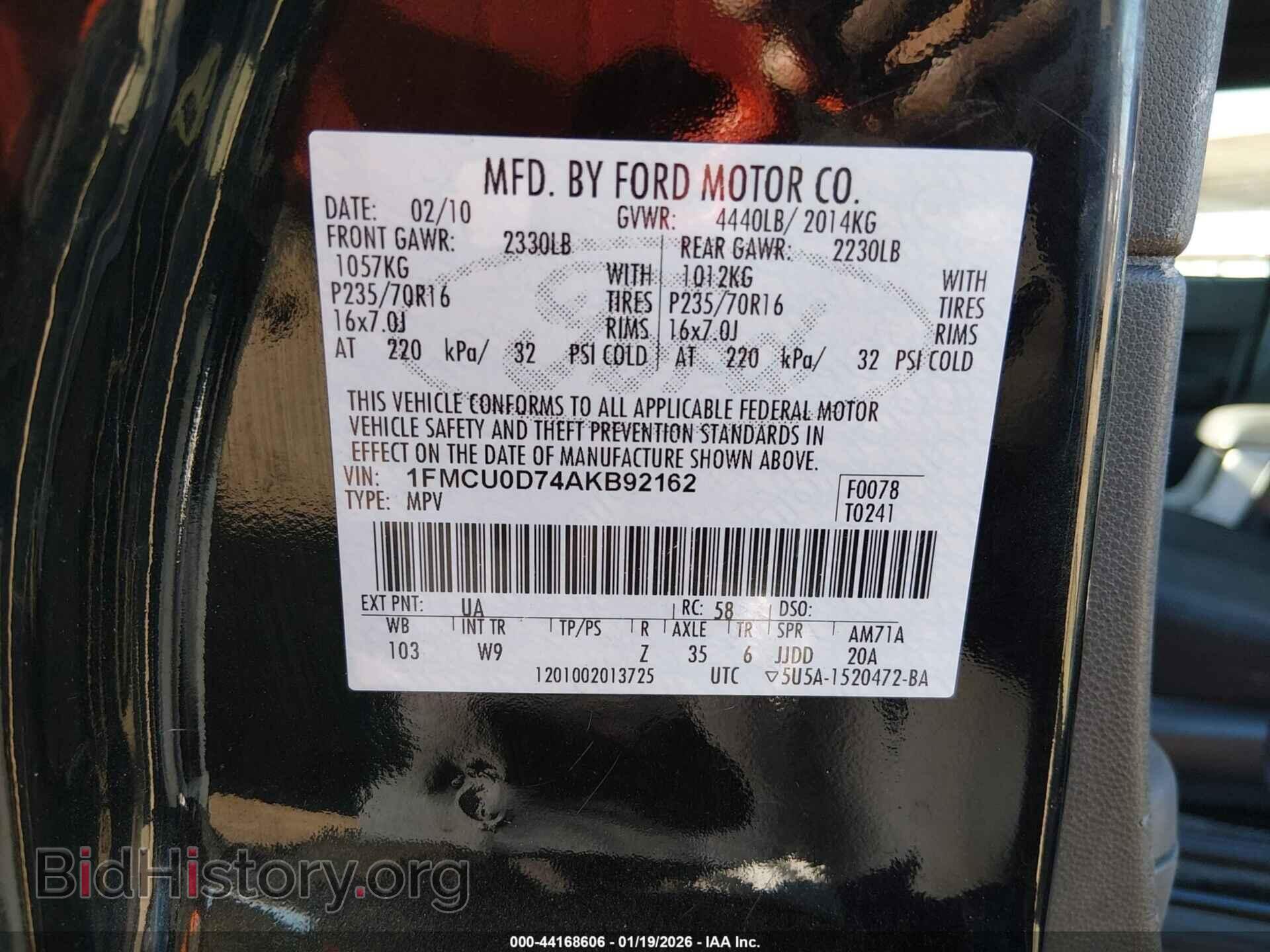 2010 FORD ESCAPE - VIN: 1FMCU0D74AKB92162 - Фото 9
