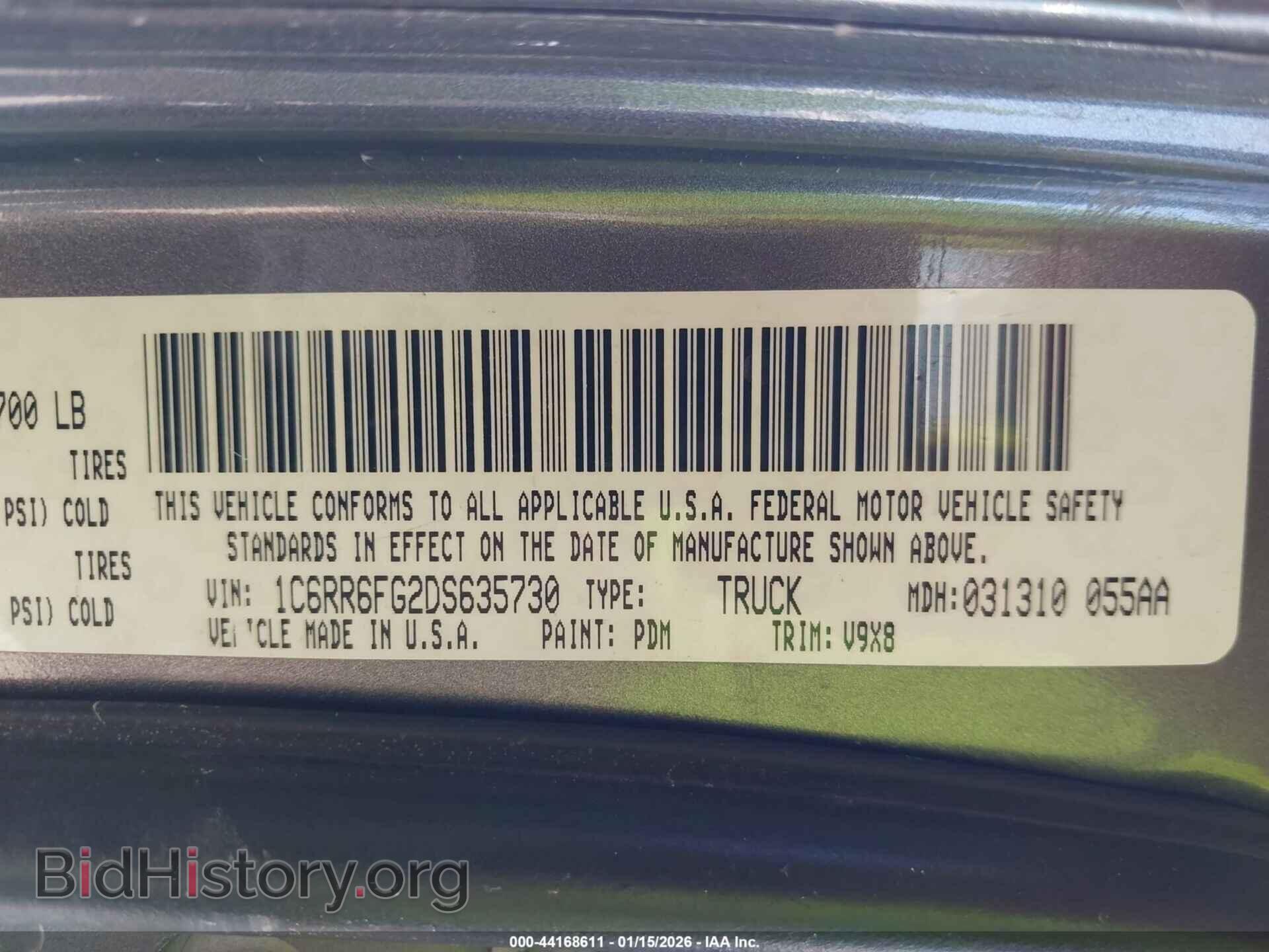 2013 RAM 1500 - VIN: 1C6RR6FG2DS635730 - Фото 9