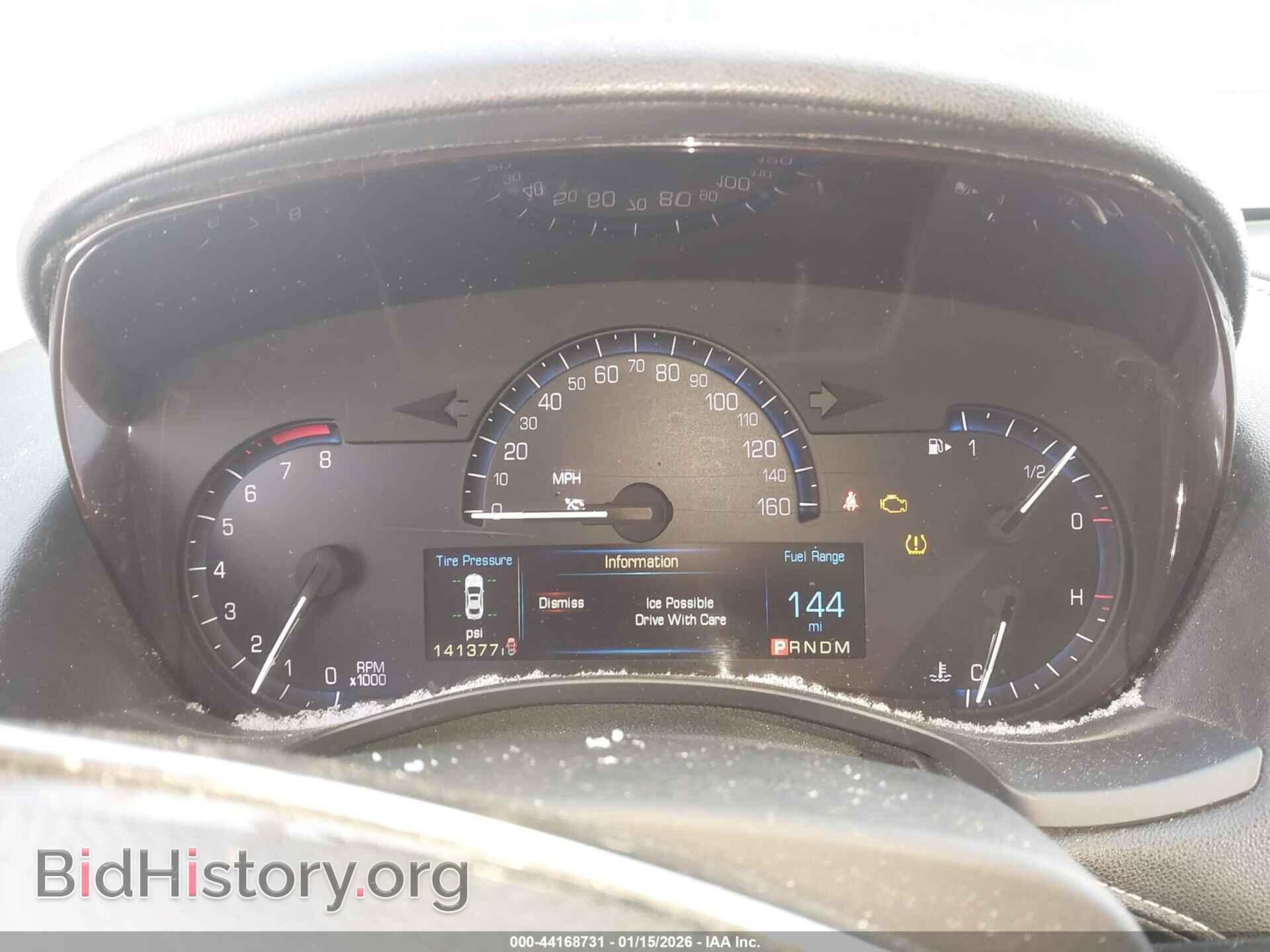 2014 CADILLAC ATS - VIN: 1G6AG5RX2E0175681 - Фото 7