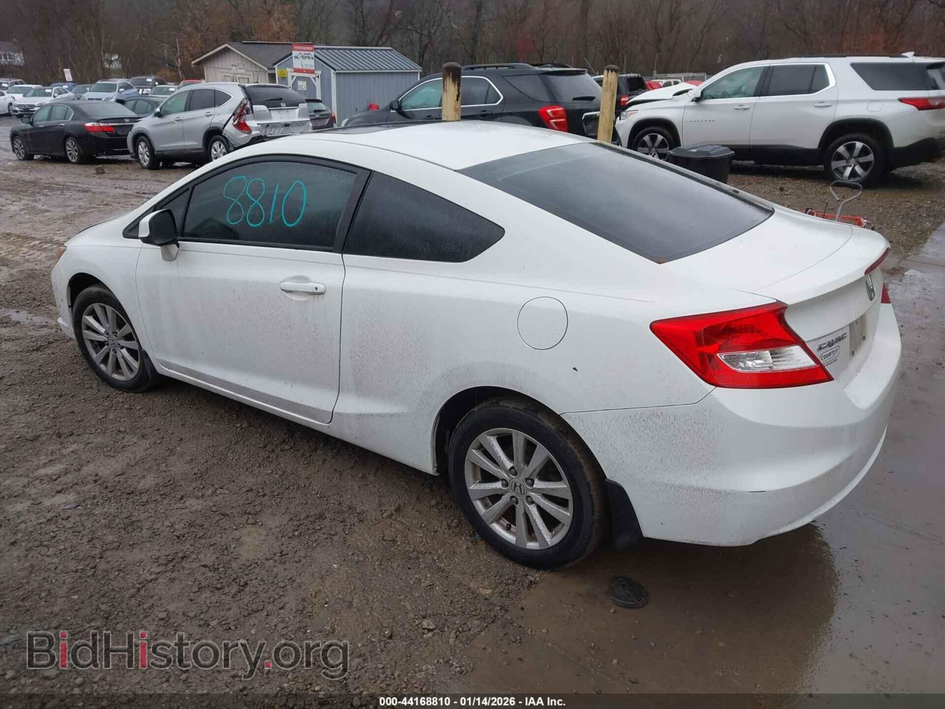 2012 HONDA CIVIC - VIN: 2HGFG3B87CH547245 - Фото 3