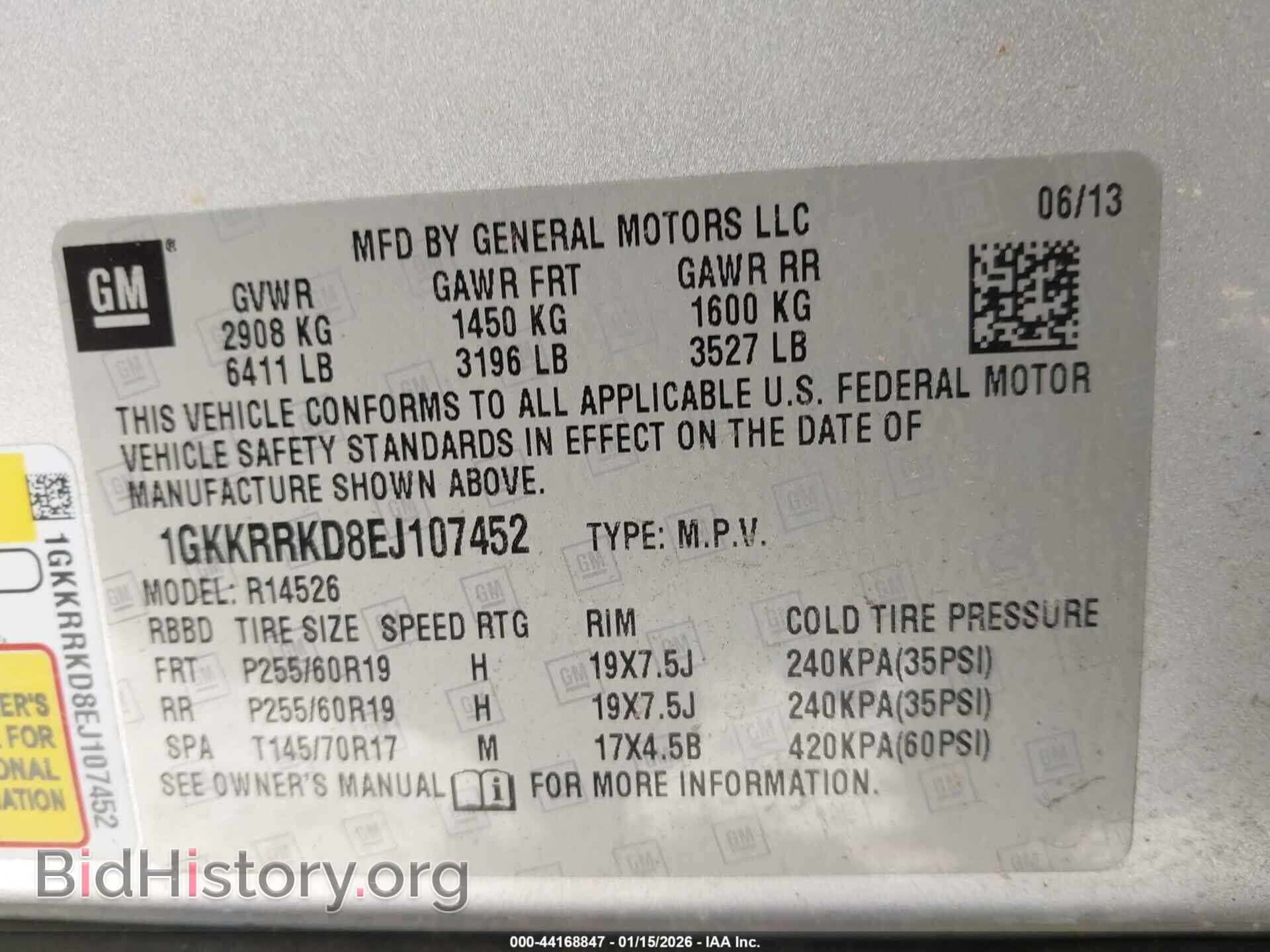 2014 GMC ACADIA - VIN: 1GKKRRKD8EJ107452 - Фото 9
