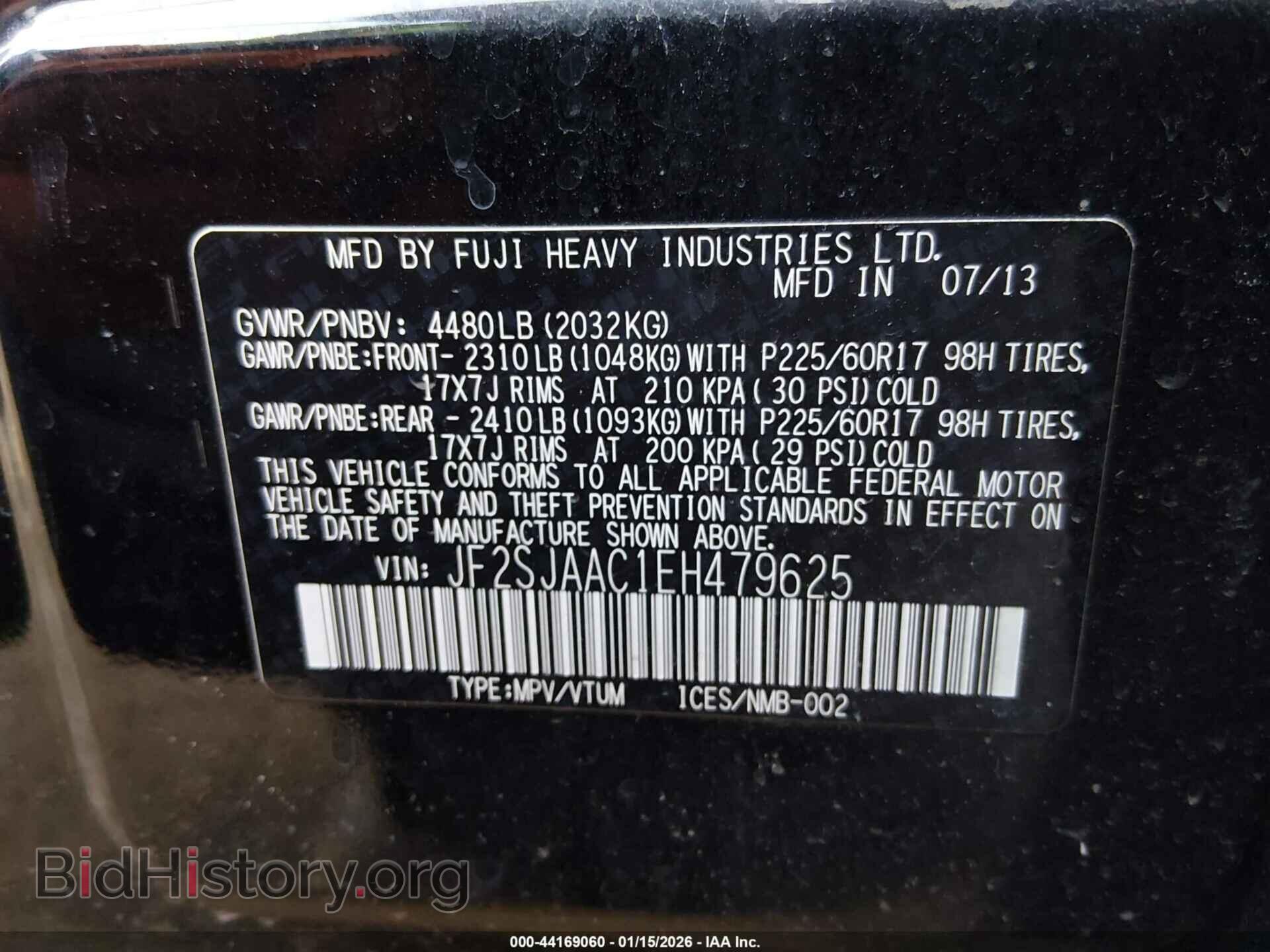 2014 SUBARU FORESTER - VIN: JF2SJAAC1EH479625 - Фото 9
