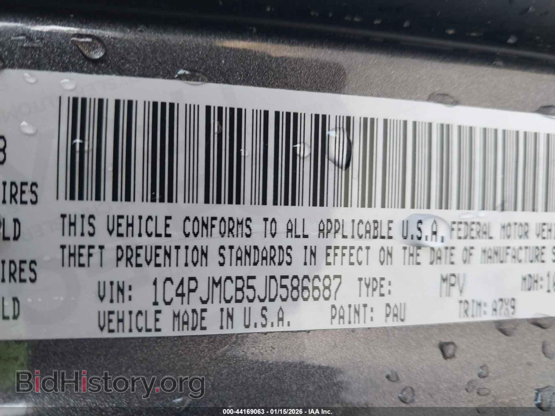2018 JEEP CHEROKEE - VIN: 1C4PJMCB5JD586687 - Фото 9