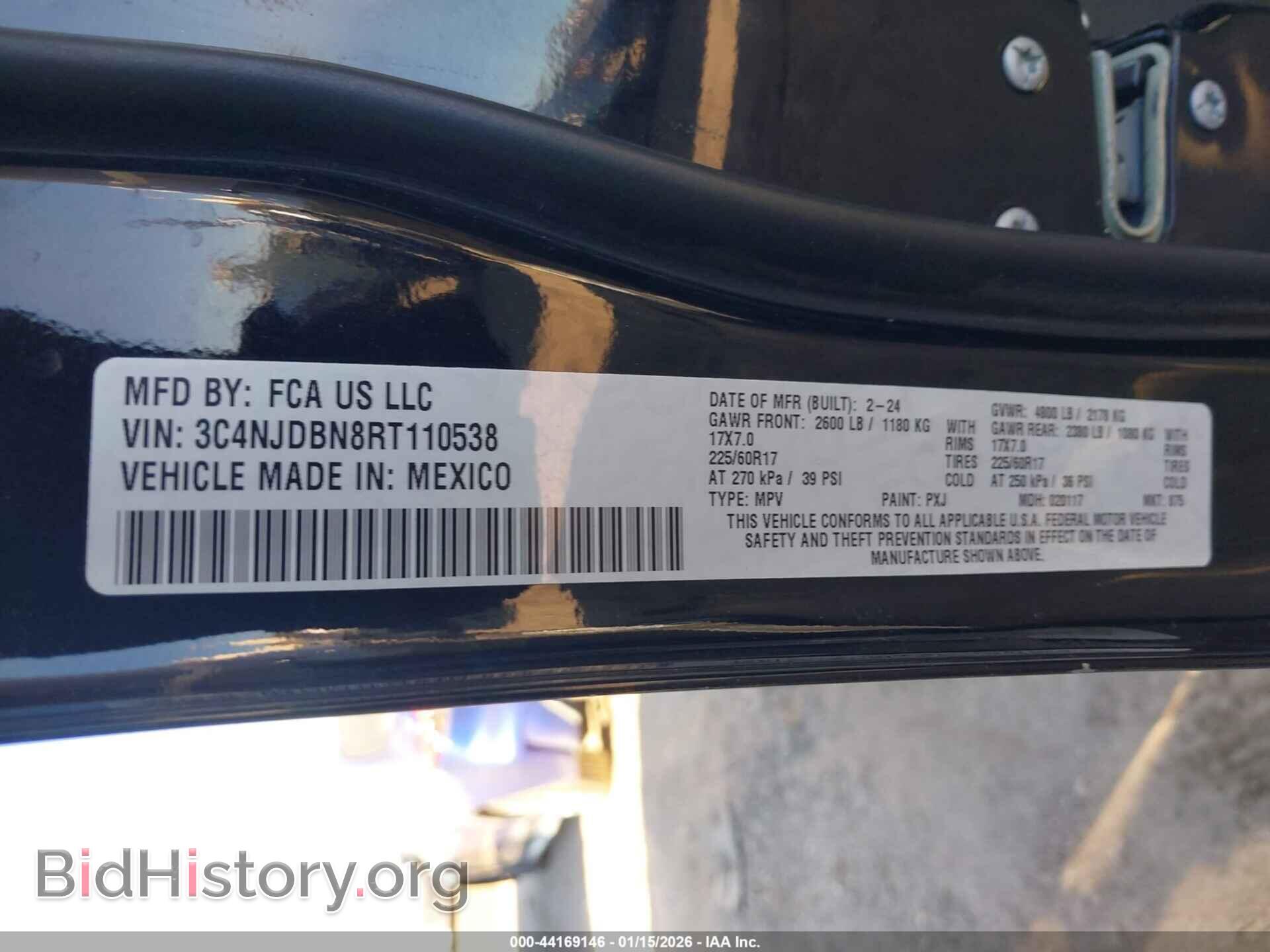 2024 JEEP COMPASS - VIN: 3C4NJDBN8RT110538 - Фото 9