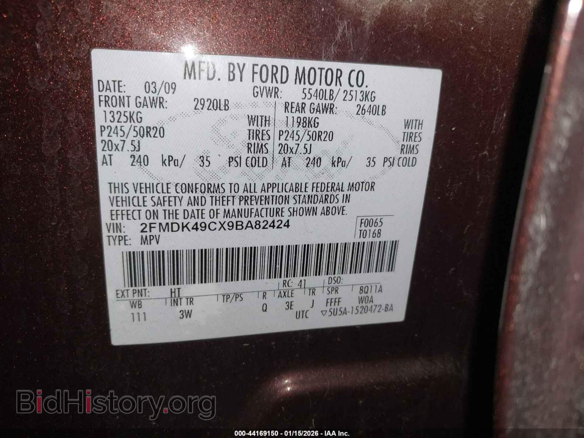 2009 FORD EDGE - VIN: 2FMDK49CX9BA82424 - Фото 9