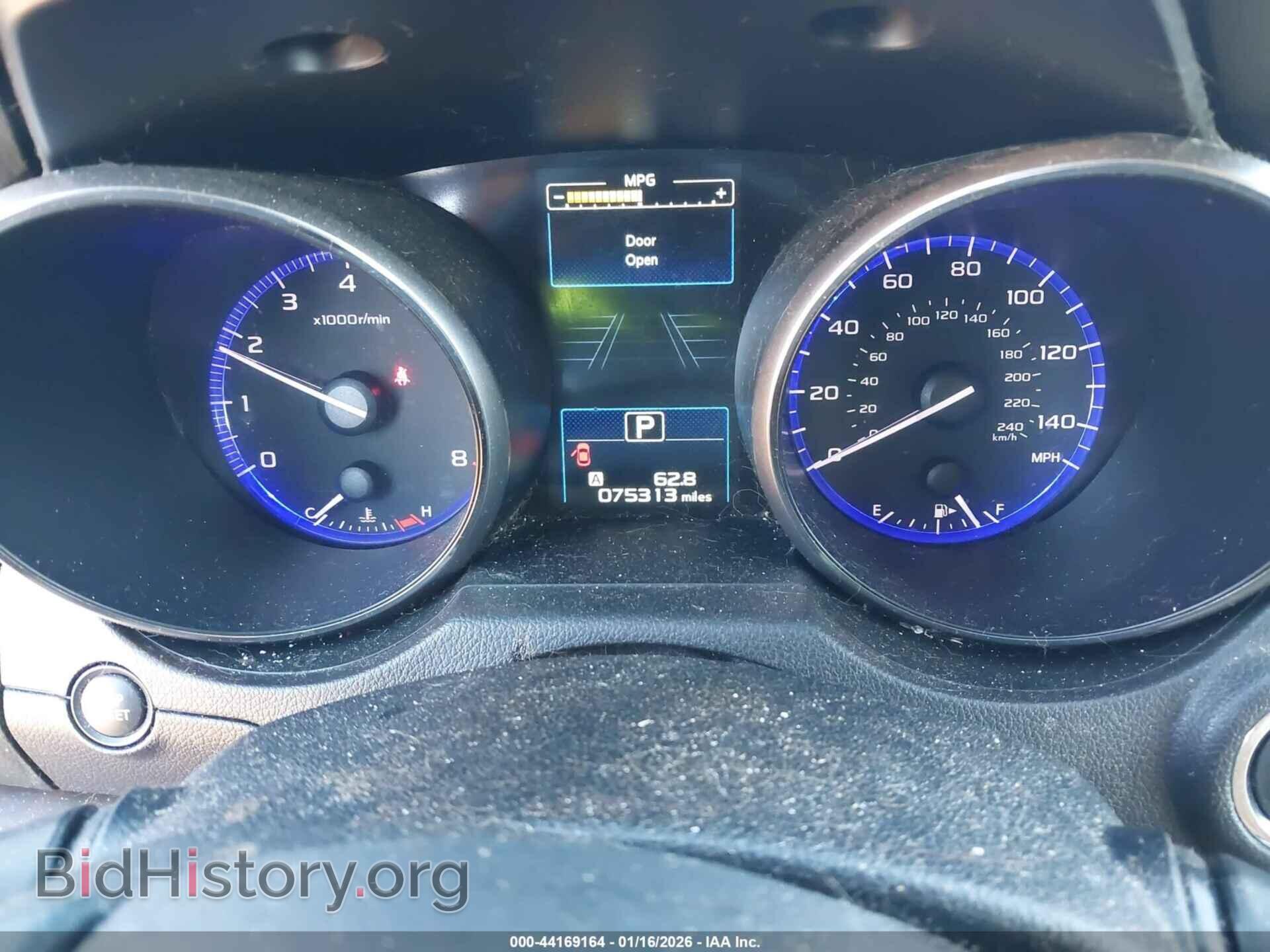 2017 SUBARU OUTBACK - VIN: 4S4BSANC1H3420142 - Фото 7