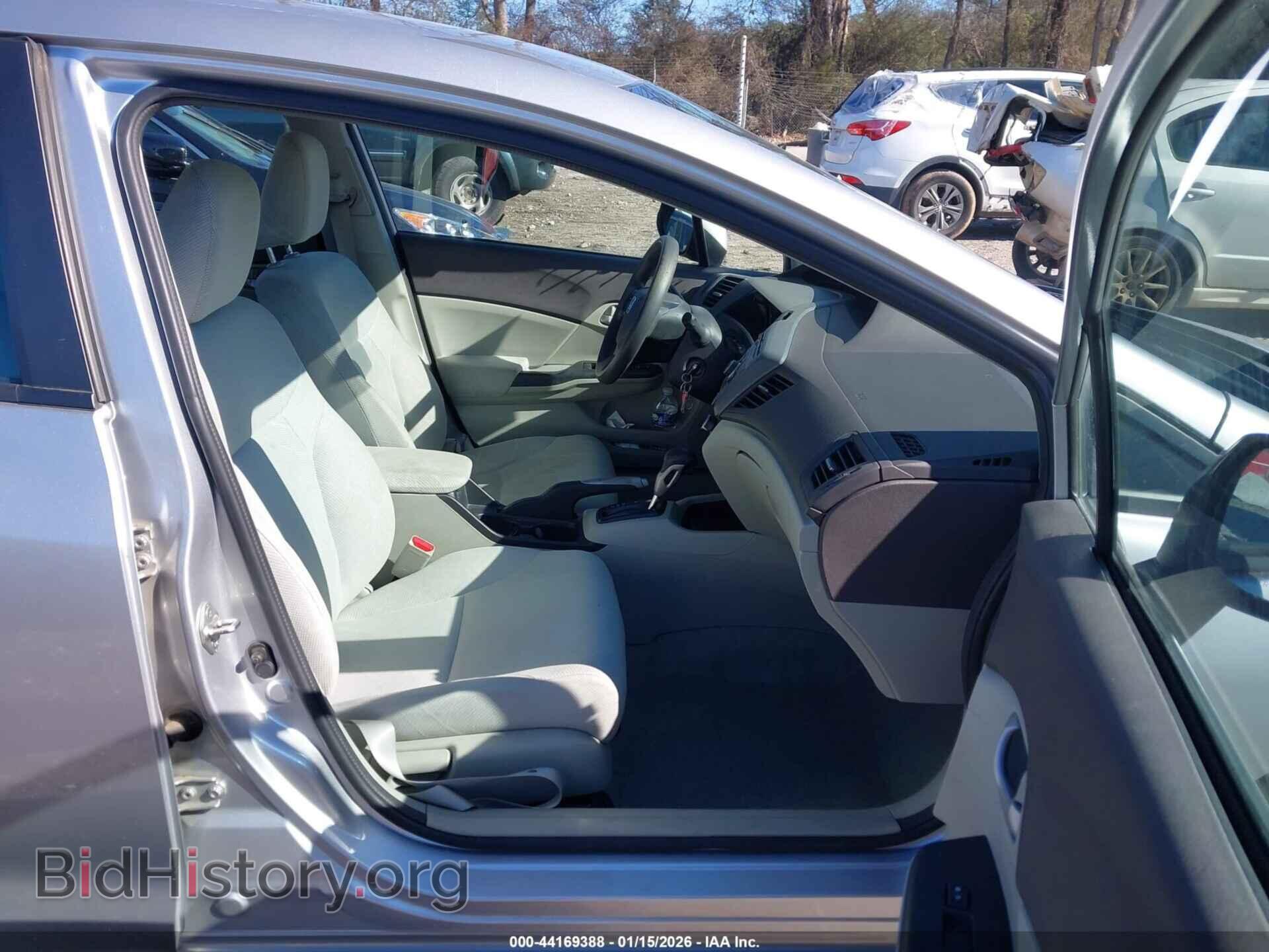 2012 HONDA CIVIC - VIN: 19XFB2F51CE110344 - Фото 5