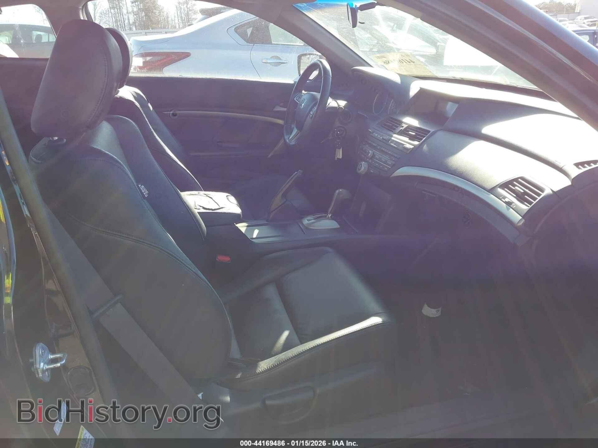 2010 HONDA ACCORD - VIN: 1HGCS2B87AA009135 - Фото 5