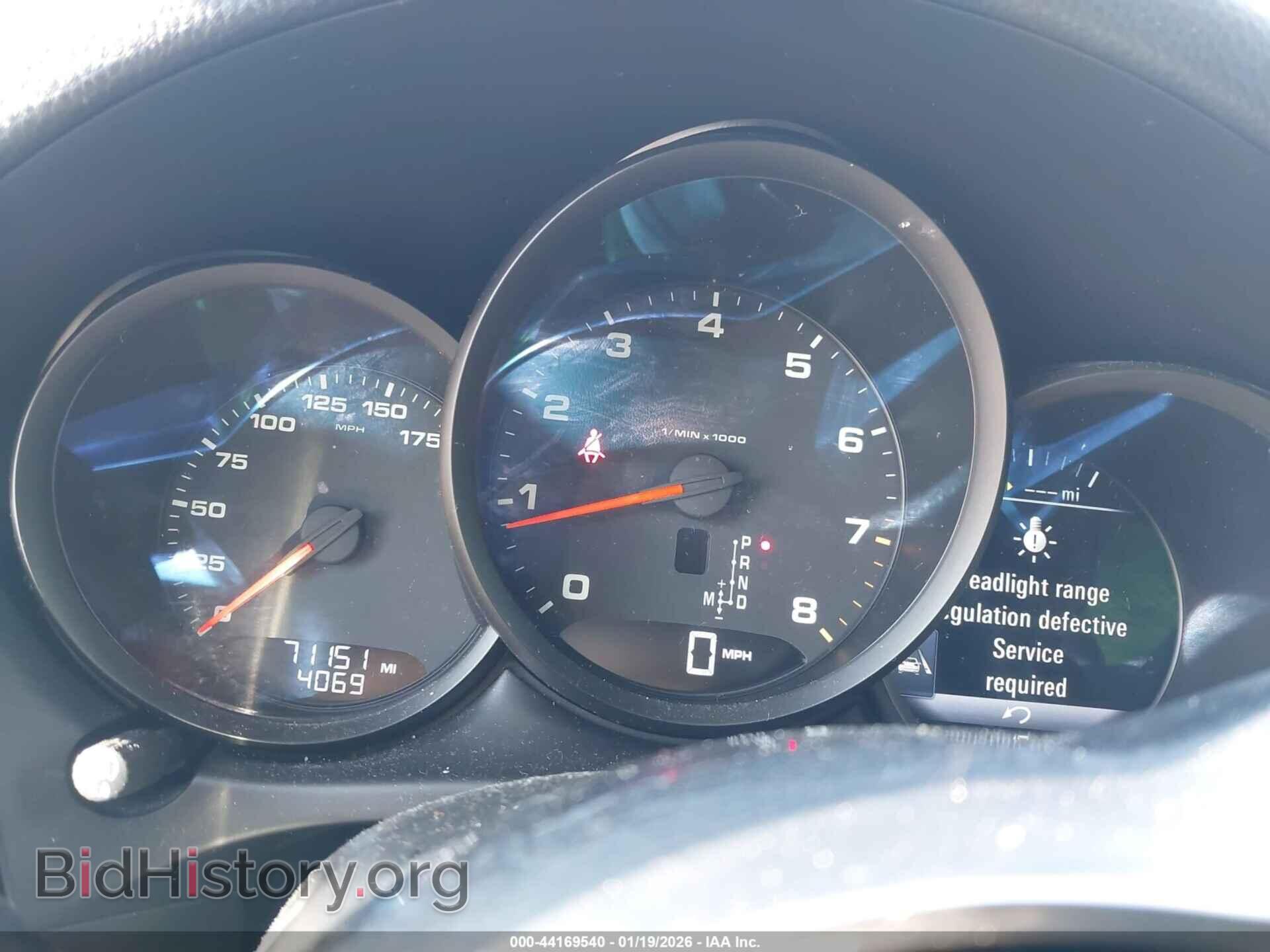 2017 PORSCHE MACAN - VIN: WP1AA2A50HLB03595 - Photo 7