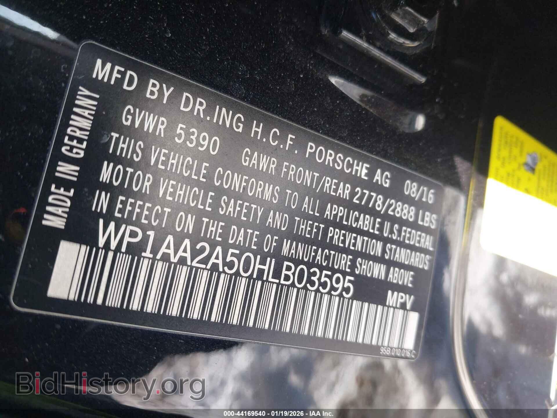 2017 PORSCHE MACAN - VIN: WP1AA2A50HLB03595 - Photo 9