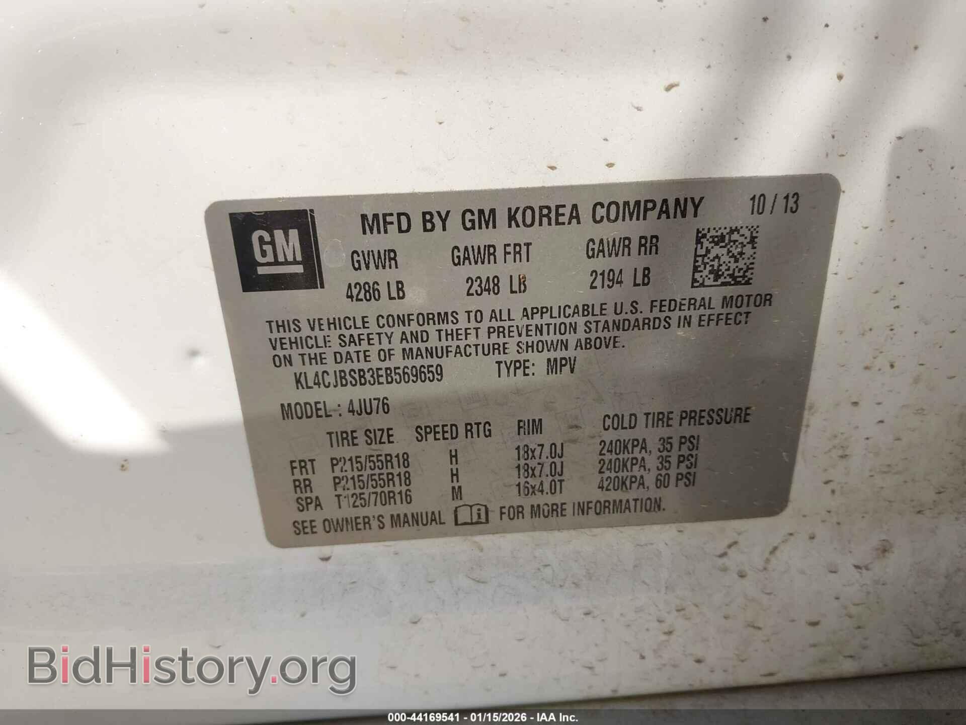 2014 BUICK ENCORE - VIN: KL4CJBSB3EB569659 - Photo 9