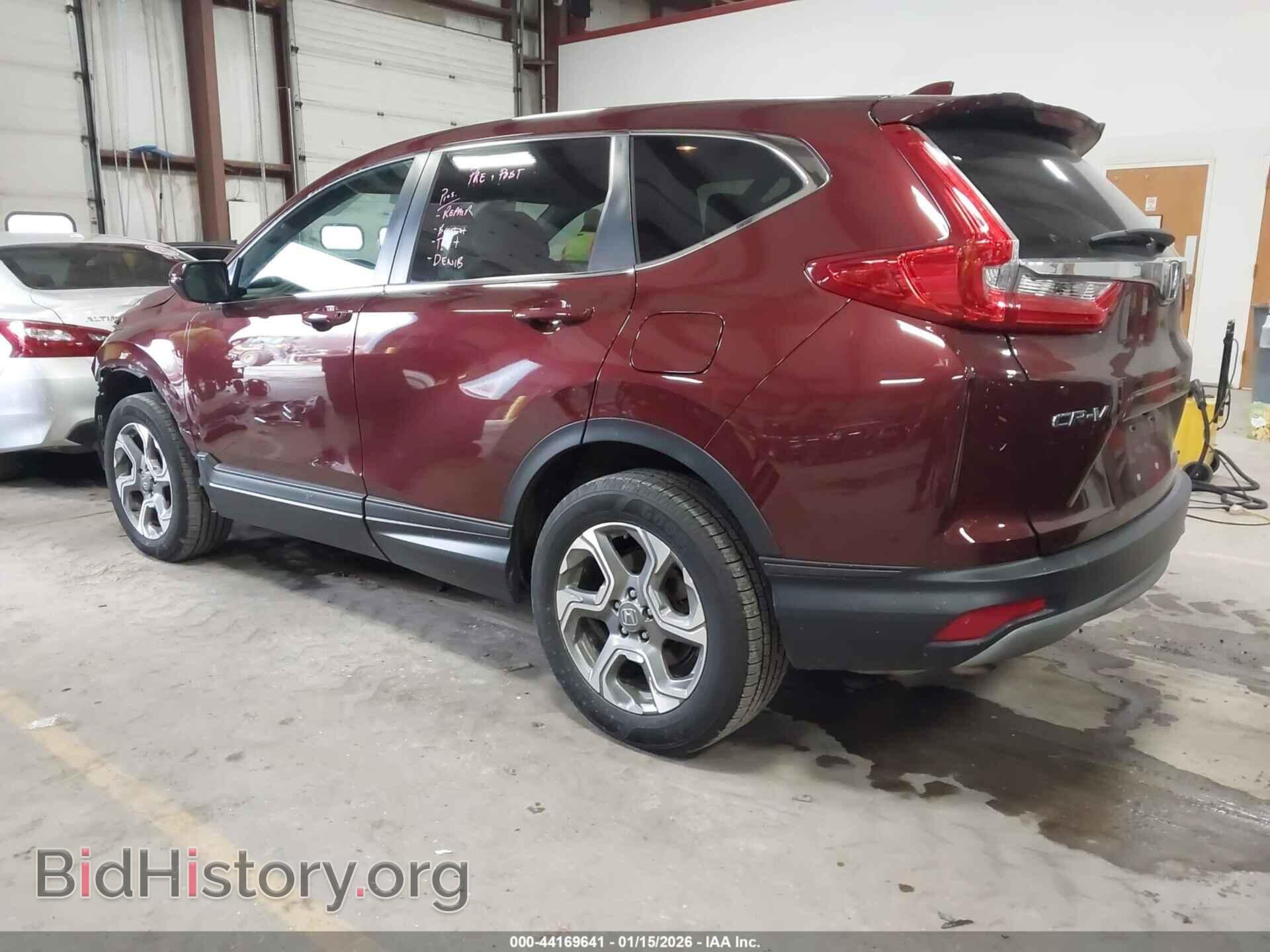 2019 HONDA CR-V - VIN: 2HKRW2H81KH662526 - Фото 3