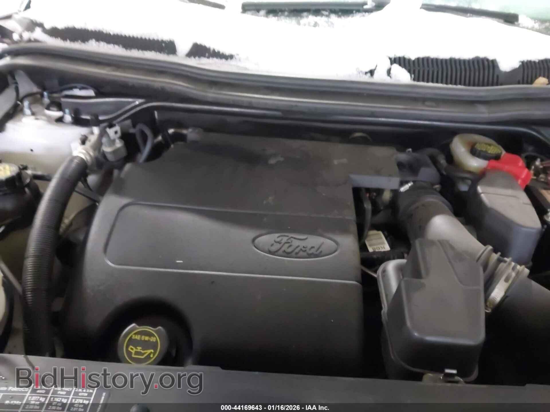 2017 FORD EXPLORER - VIN: 1FM5K7D85HGC19849 - Photo 10
