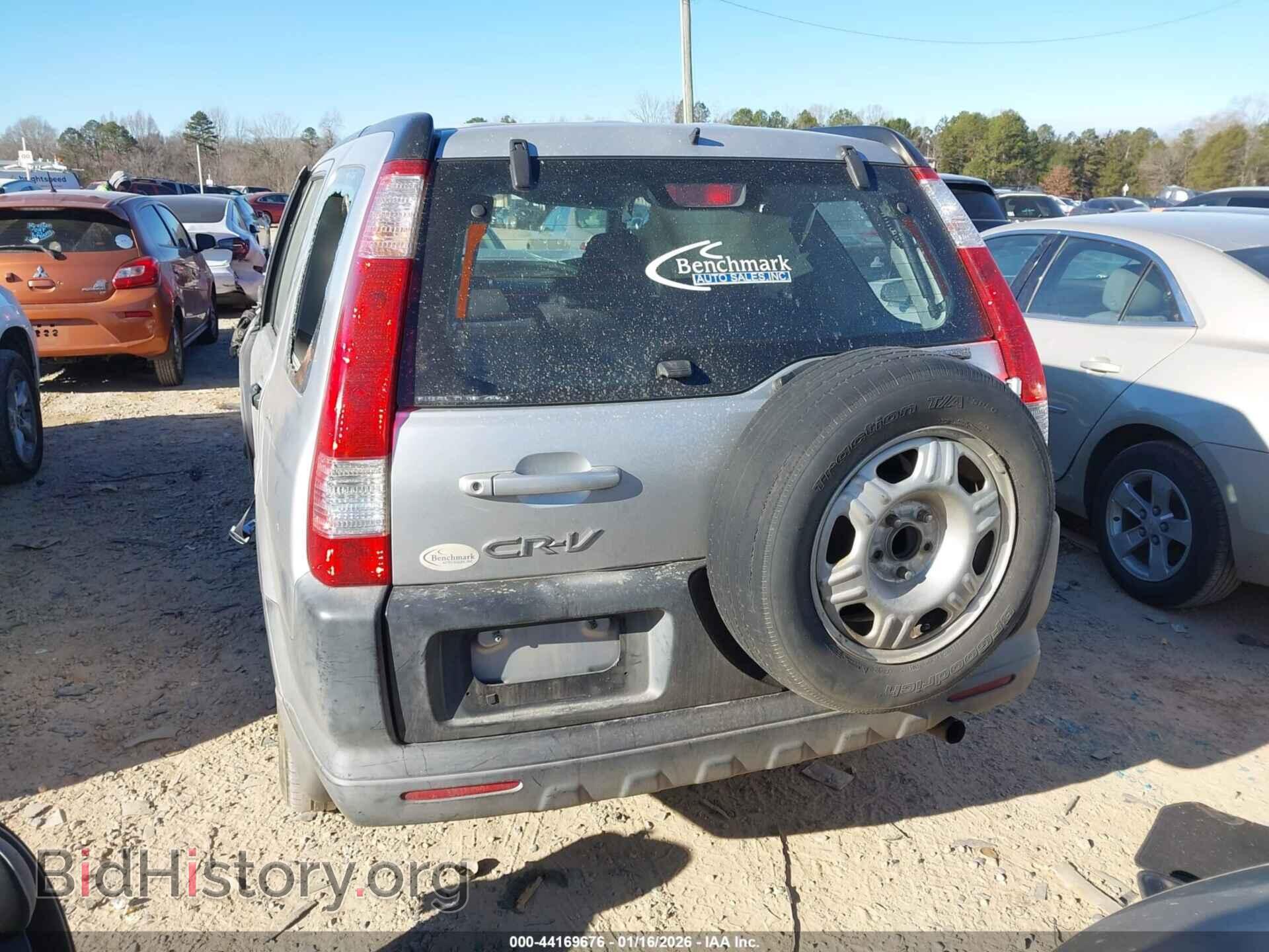 2005 HONDA CR-V - VIN: SHSRD78585U323119 - Фото 16