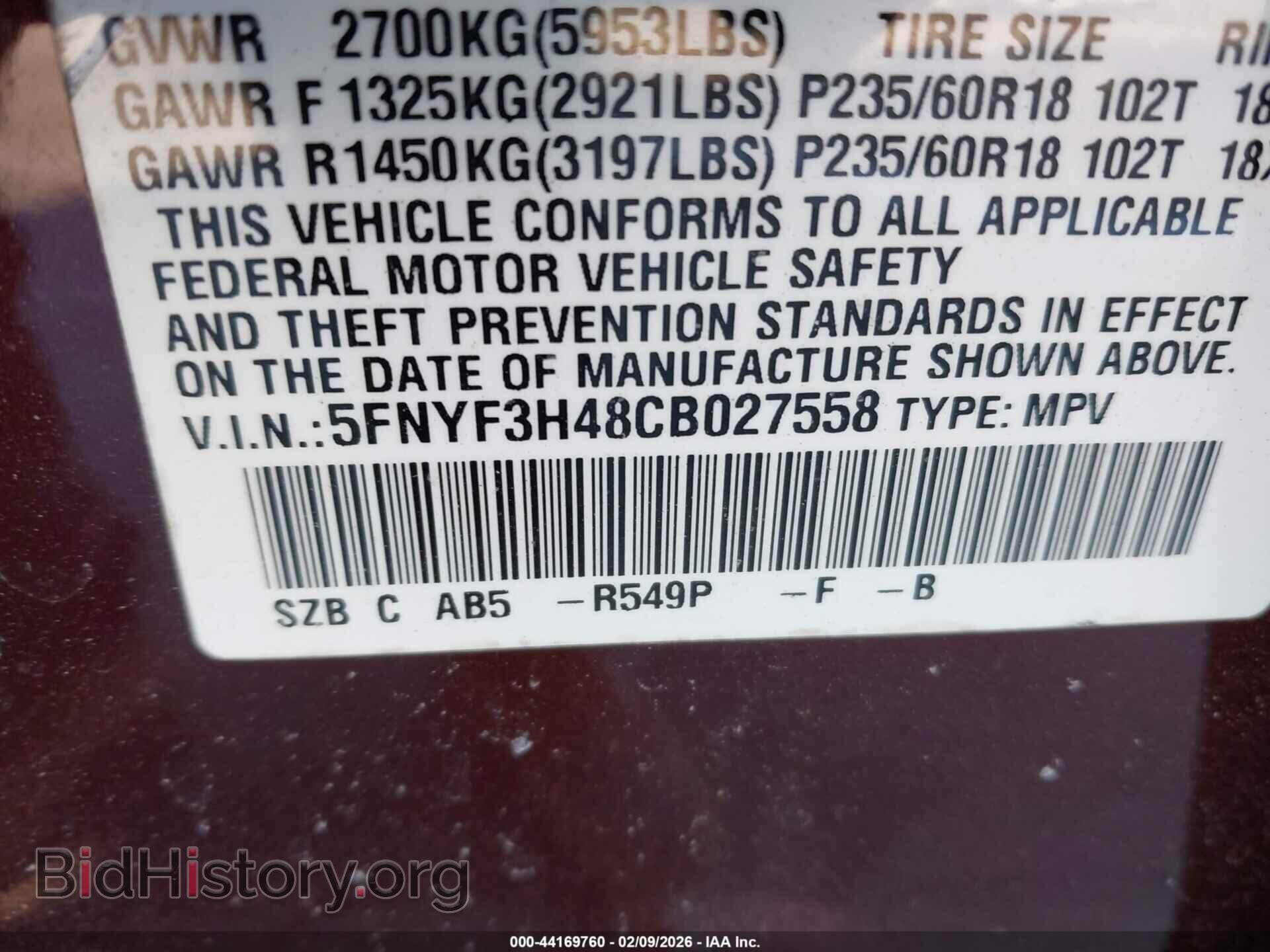 2012 HONDA PILOT - VIN: 5FNYF3H48CB027558 - Photo 6