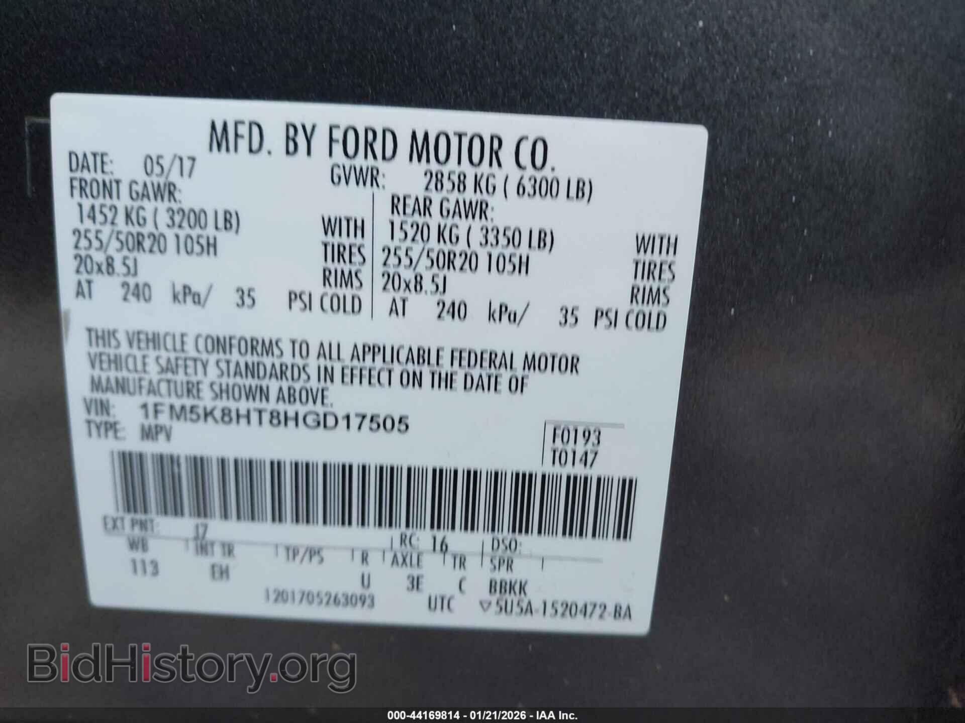 2017 FORD EXPLORER - VIN: 1FM5K8HT8HGD17505 - Photo 9