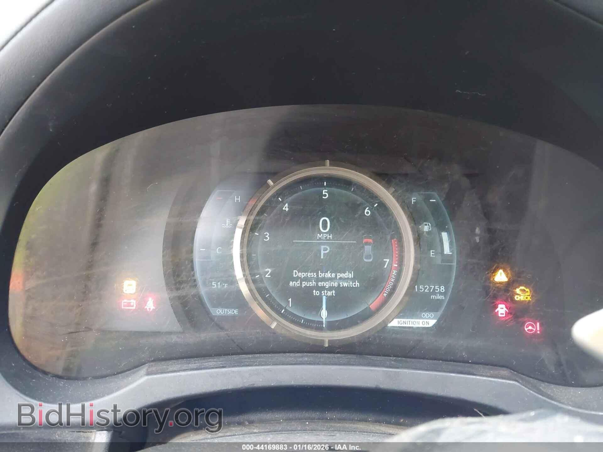 2014 LEXUS IS 250 - VIN: JTHBF1D21E5012014 - Photo 7