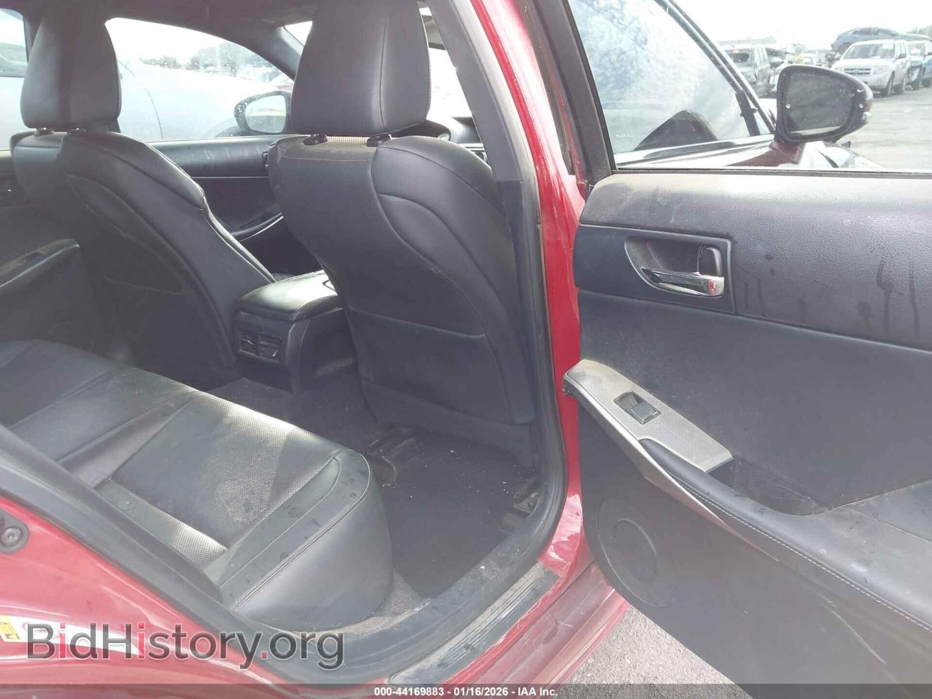 2014 LEXUS IS 250 - VIN: JTHBF1D21E5012014 - Photo 8