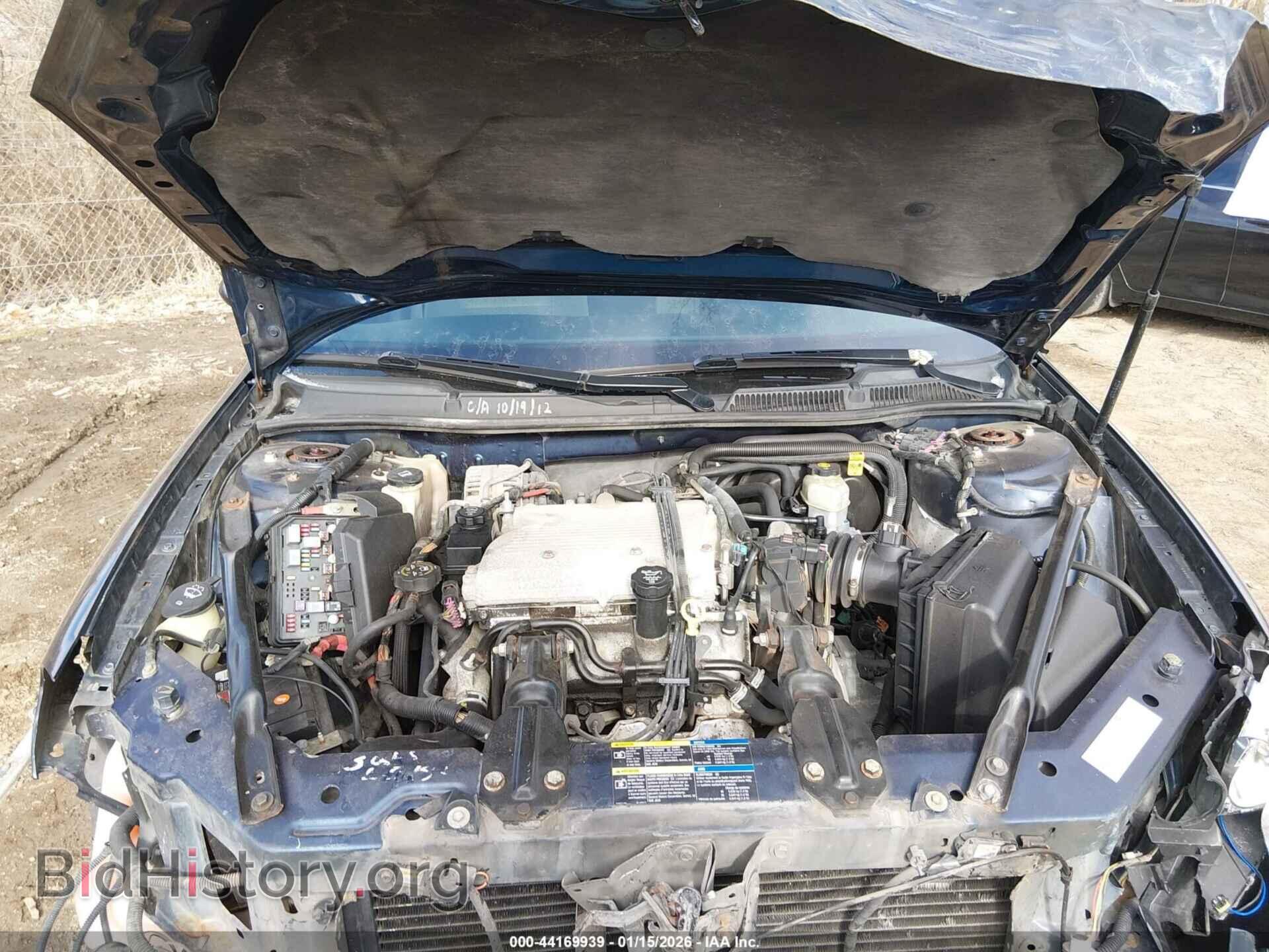 2008 CHEVROLET IMPALA - VIN: 2G1WT58K389219078 - Фото 10