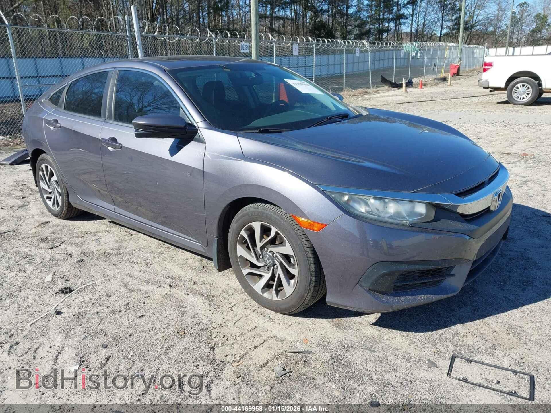 Фотография 19XFC2F77HE077887 - HONDA CIVIC 2017