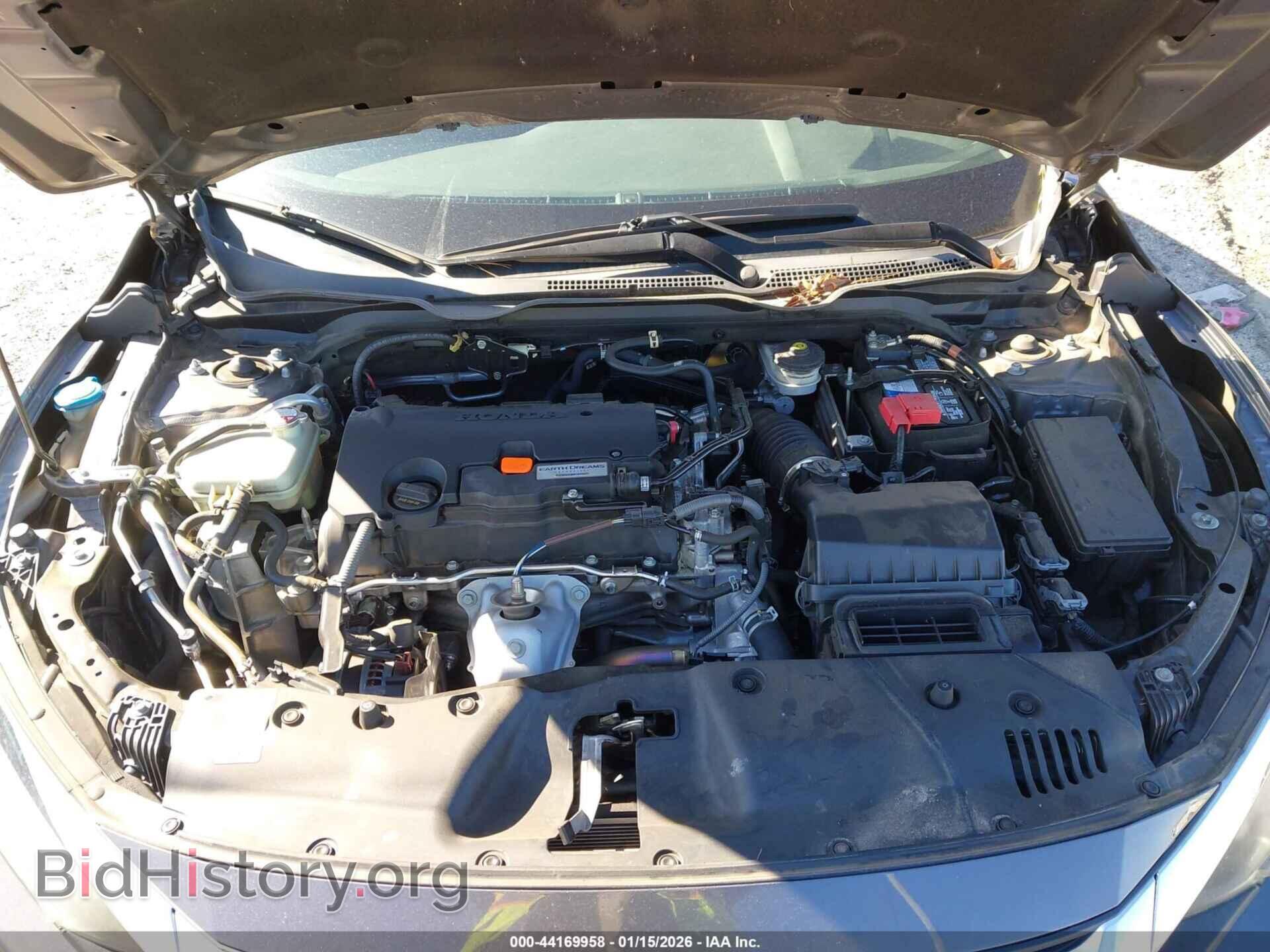 2017 HONDA CIVIC - VIN: 19XFC2F77HE077887 - Фото 10