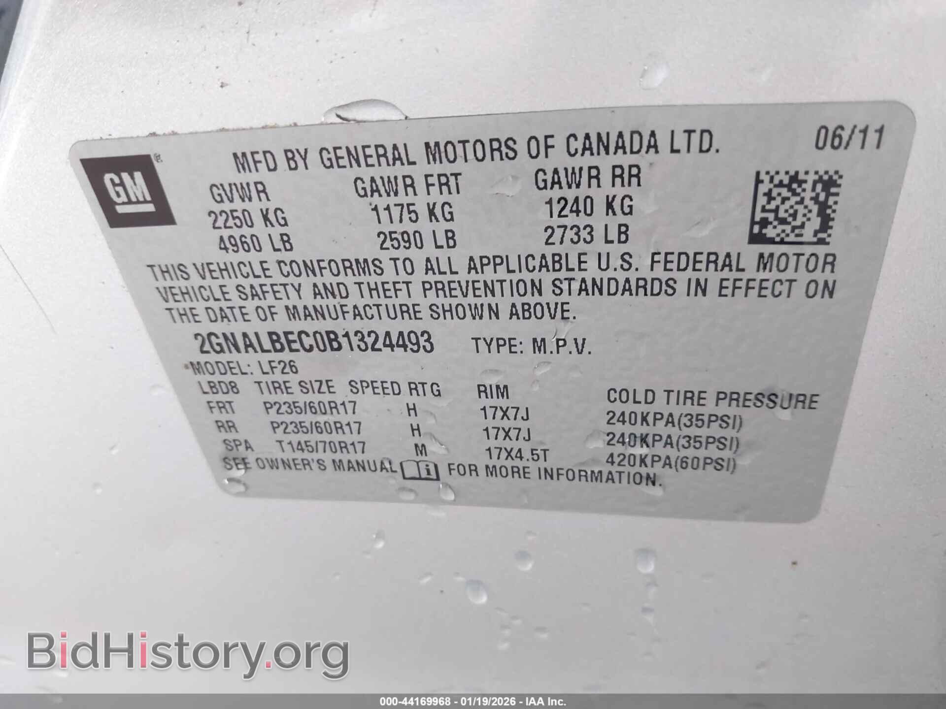 2011 CHEVROLET EQUINOX - VIN: 2GNALBEC0B1324493 - Фото 9