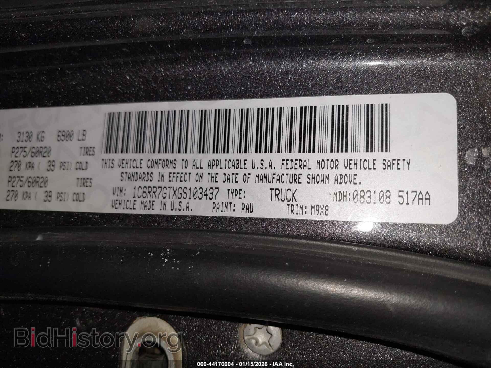 2016 RAM 1500 - VIN: 1C6RR7GTXGS103437 - Фото 9