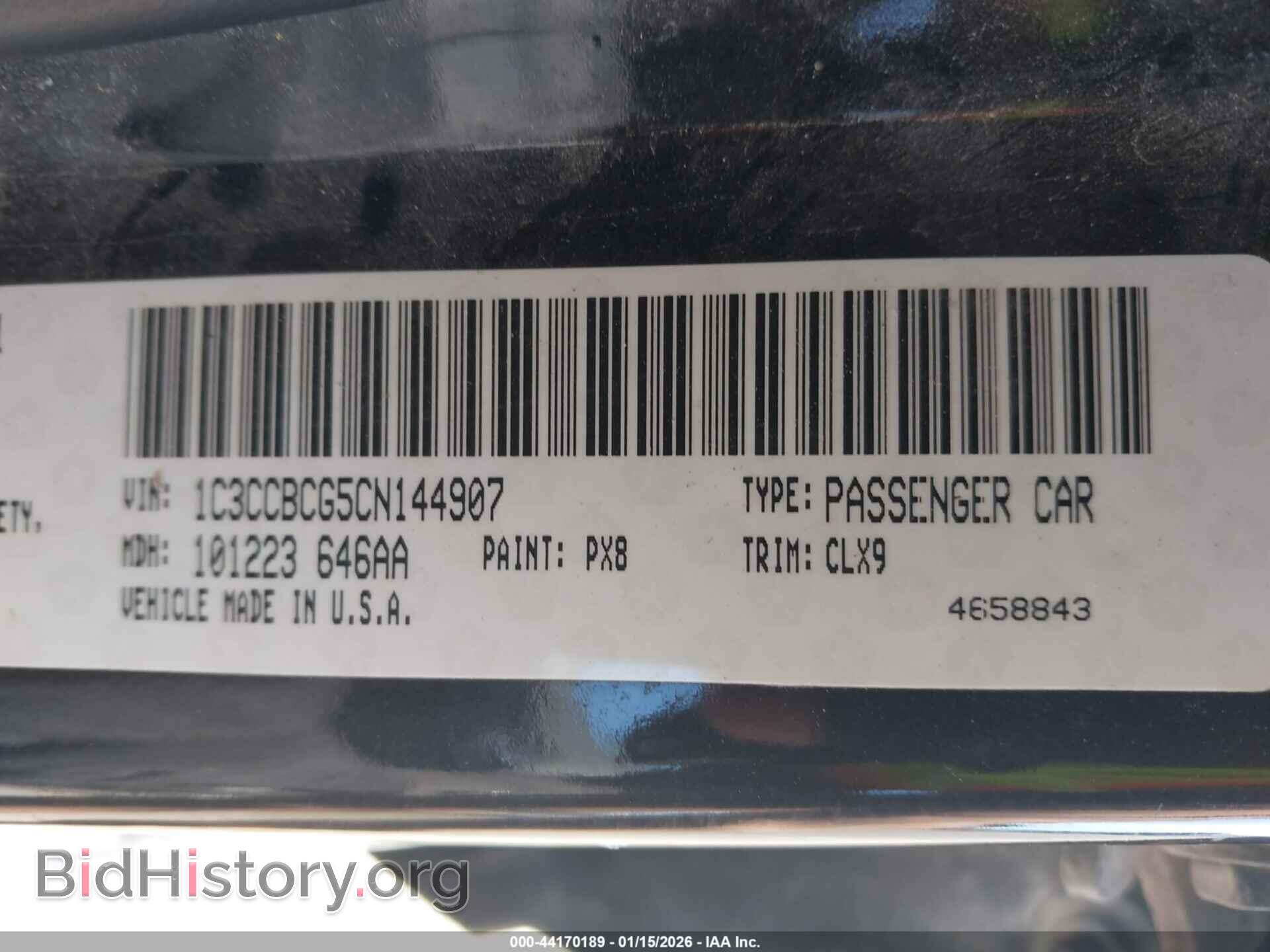 2012 CHRYSLER 200 - VIN: 1C3CCBCG5CN144907 - Фото 9
