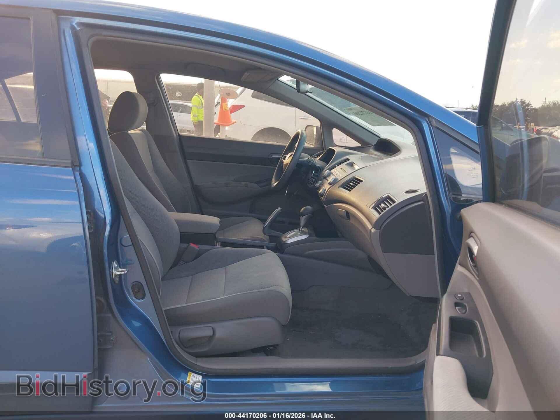 2010 HONDA CIVIC - VIN: 2HGFA1F54AH318329 - Фото 5