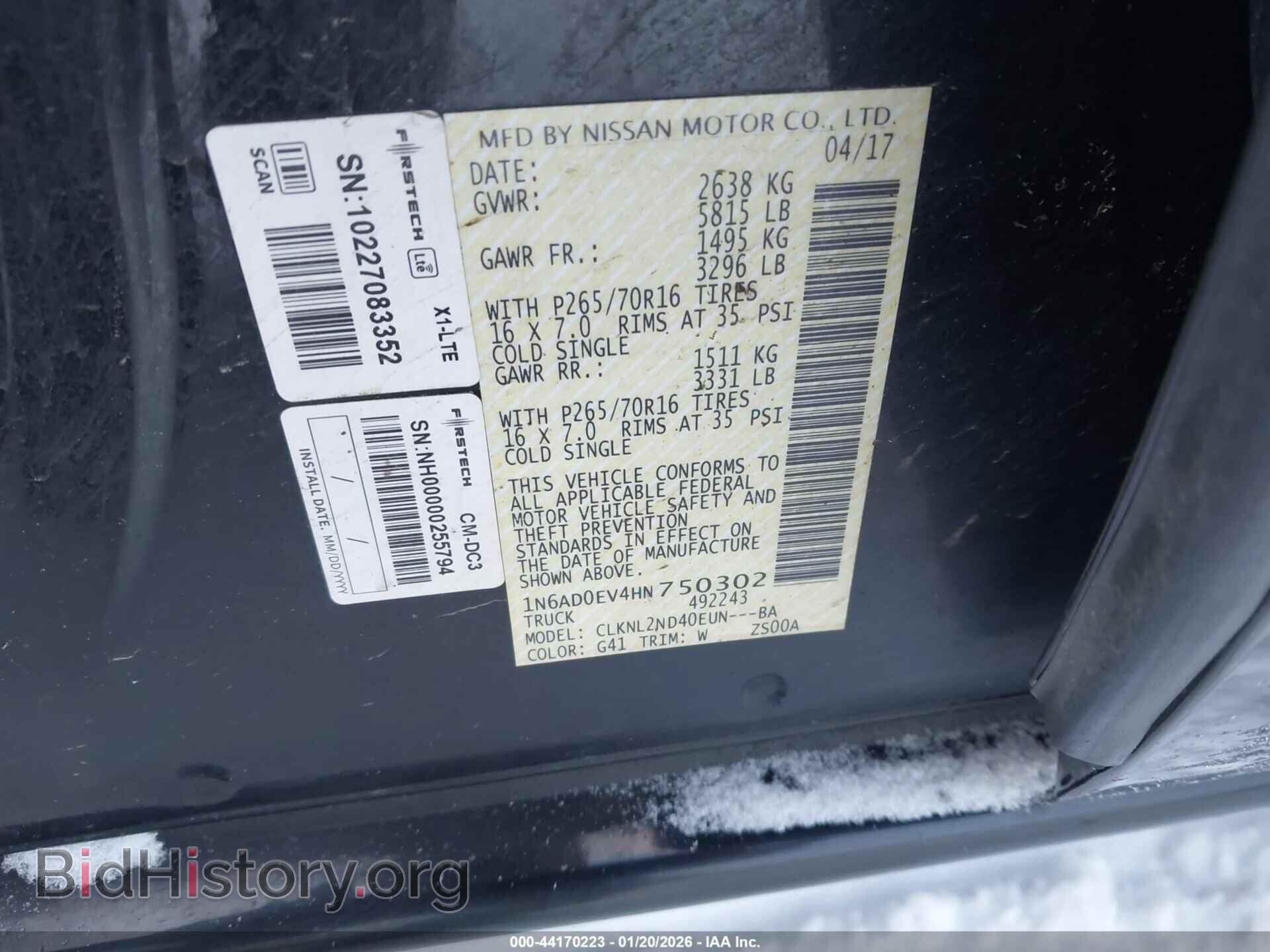 2017 NISSAN FRONTIER - VIN: 1N6AD0EV4HN750302 - Фото 9
