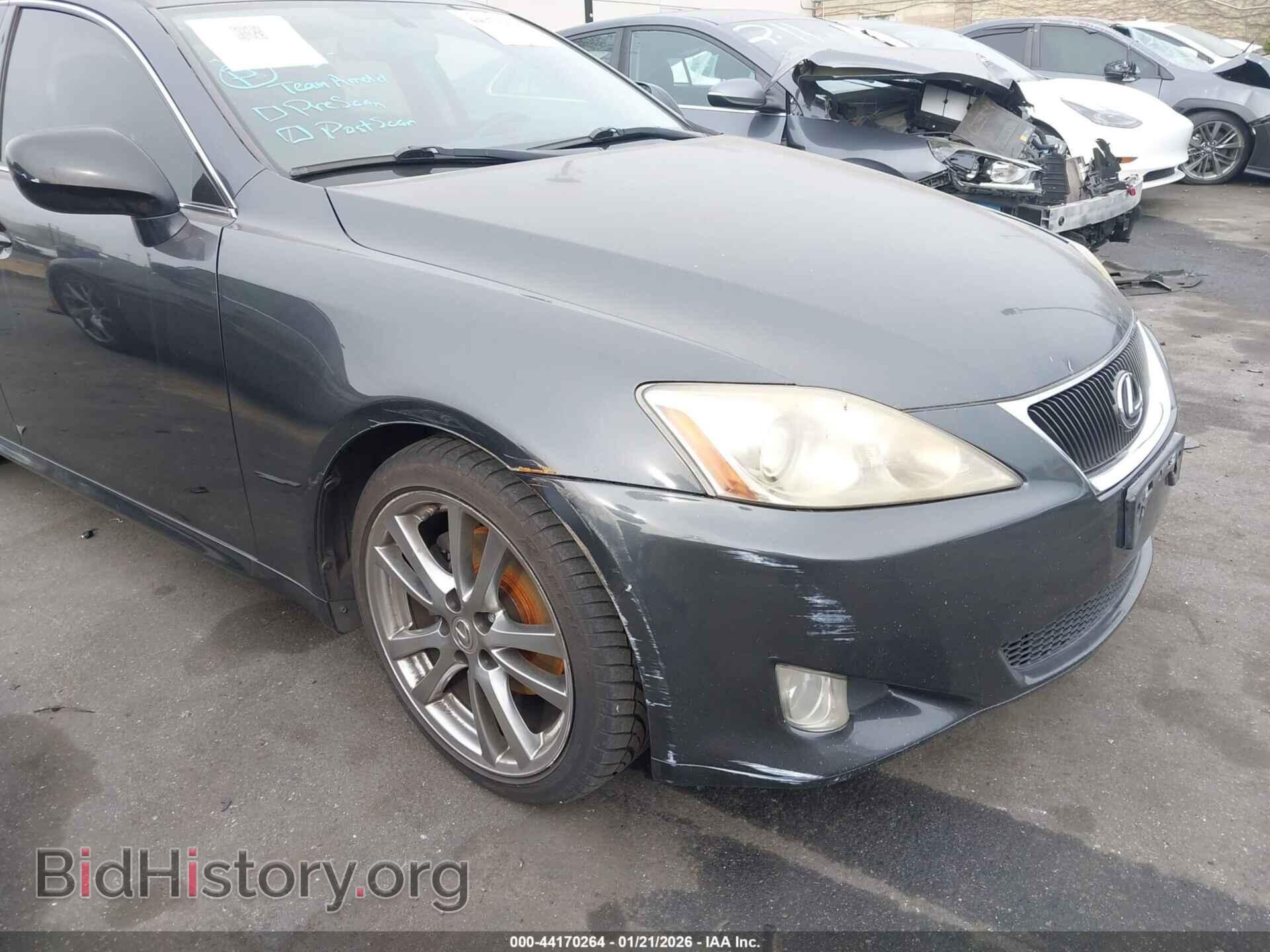 2008 LEXUS IS 250 - VIN: JTHBK262582076884 - Photo 17