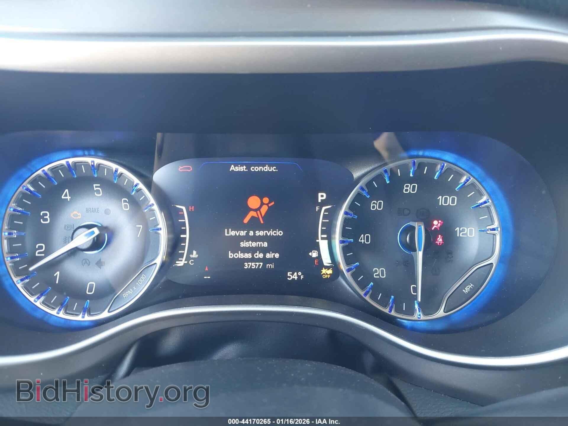 2023 CHRYSLER PACIFICA - VIN: 2C4RC1BG4PR502475 - Фото 7