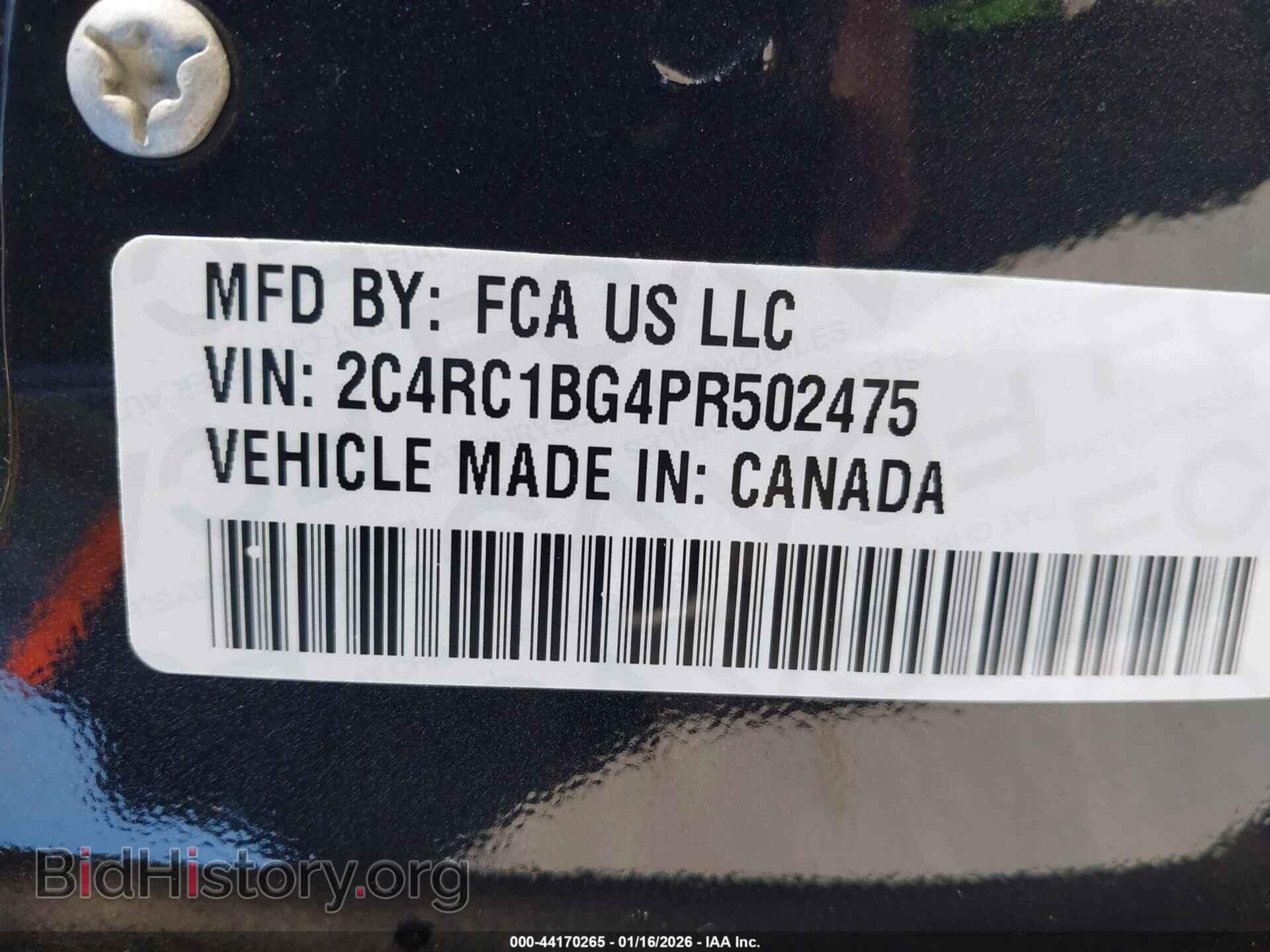 2023 CHRYSLER PACIFICA - VIN: 2C4RC1BG4PR502475 - Фото 9