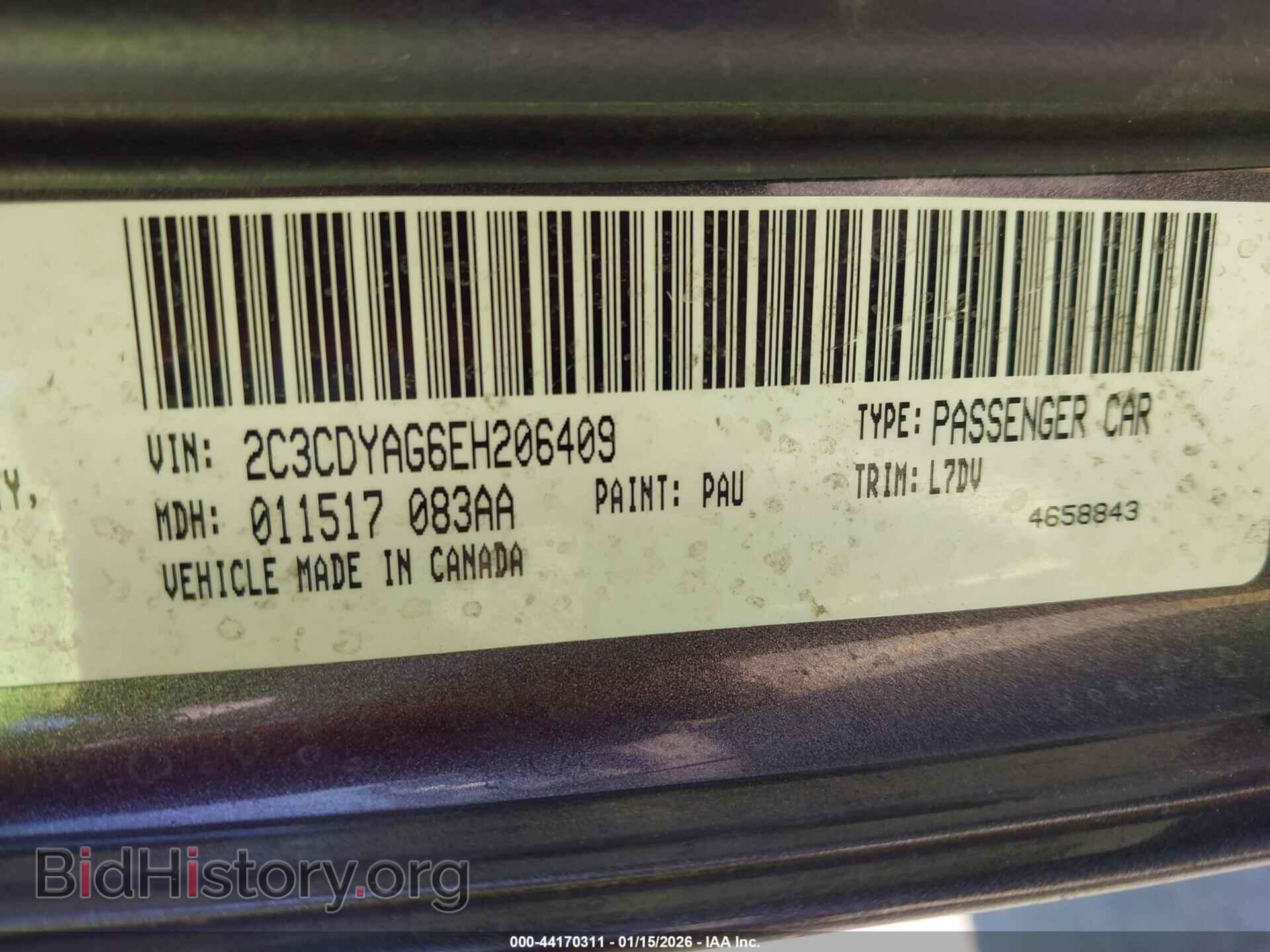 2014 DODGE CHALLENGER - VIN: 2C3CDYAG6EH206409 - Фото 9