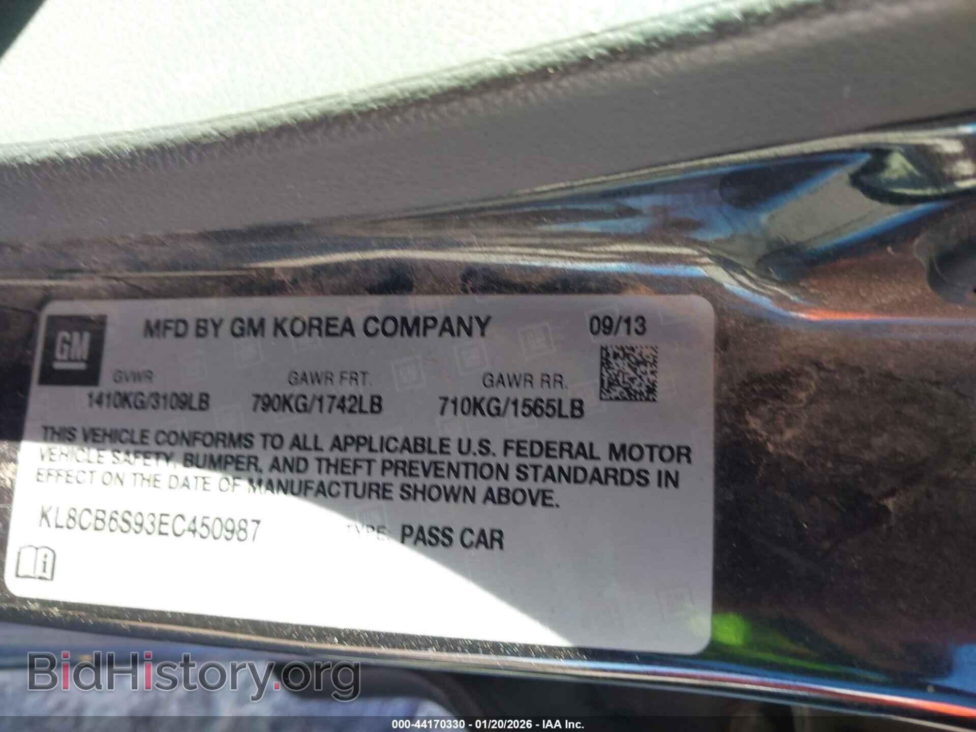 2014 CHEVROLET SPARK - VIN: KL8CB6S93EC450987 - Фото 9