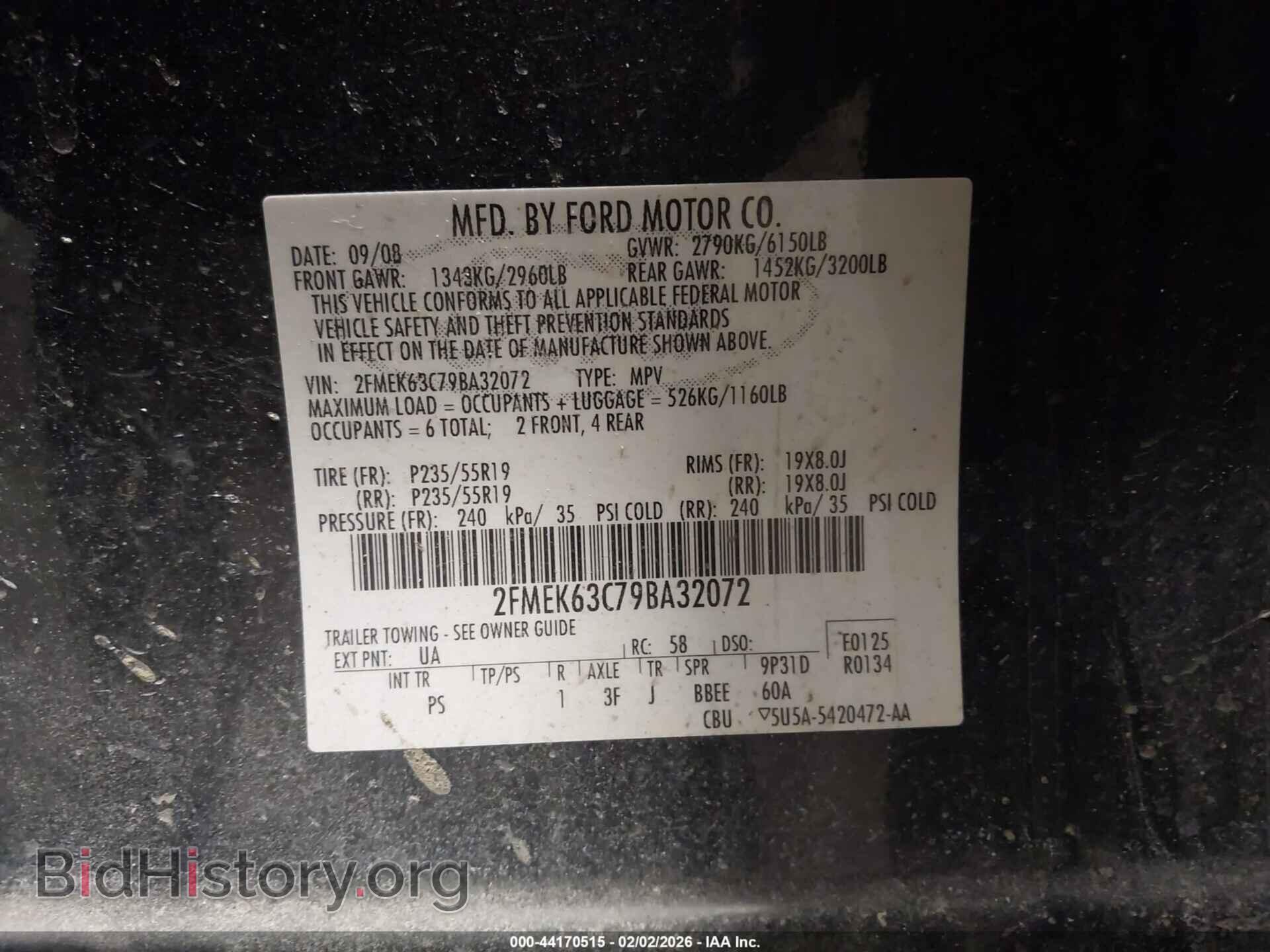 2009 FORD FLEX - VIN: 2FMEK63C79BA32072 - Photo 9
