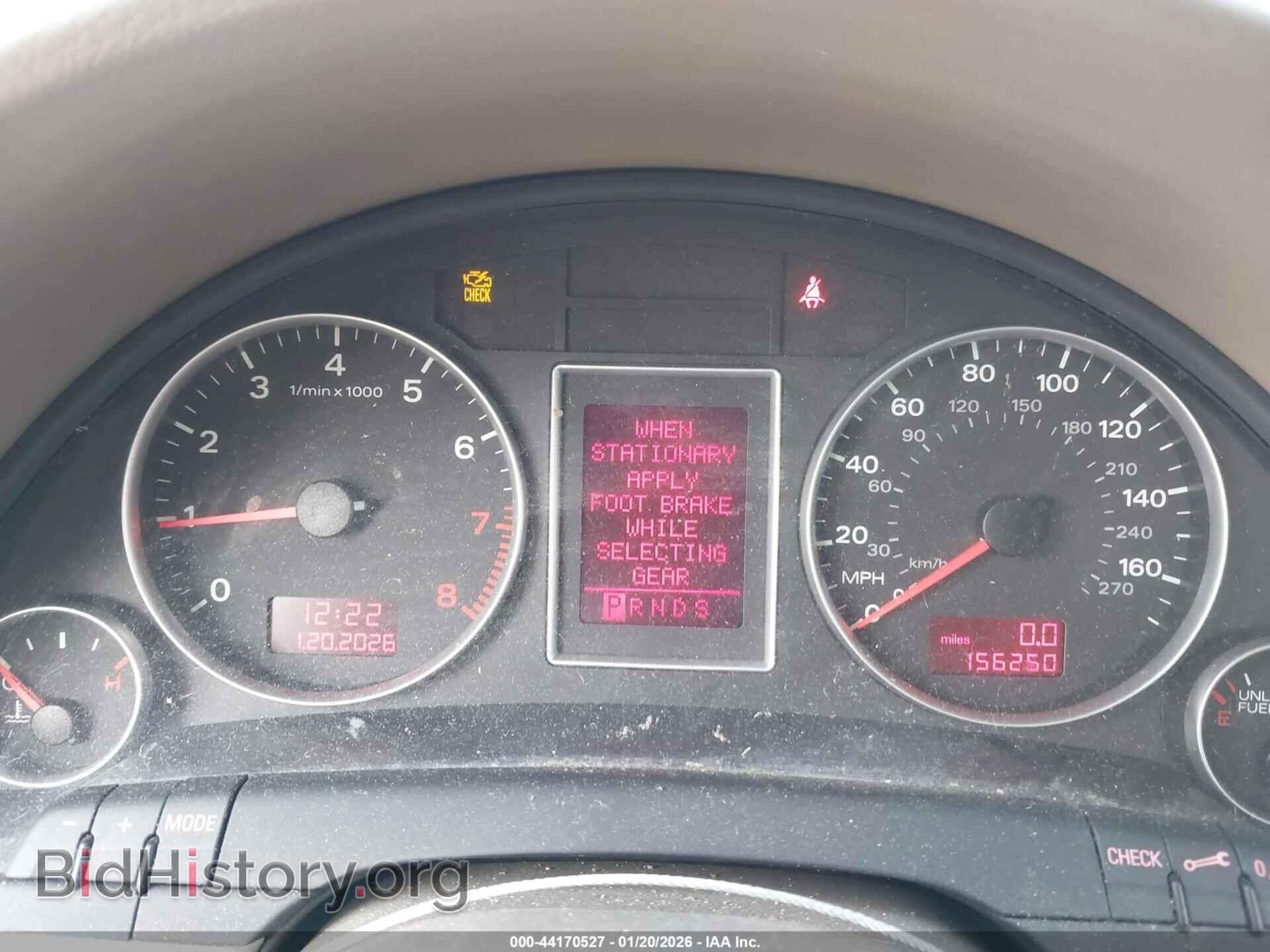 2008 AUDI A4 - VIN: WAUDF78E08A033480 - Фото 7