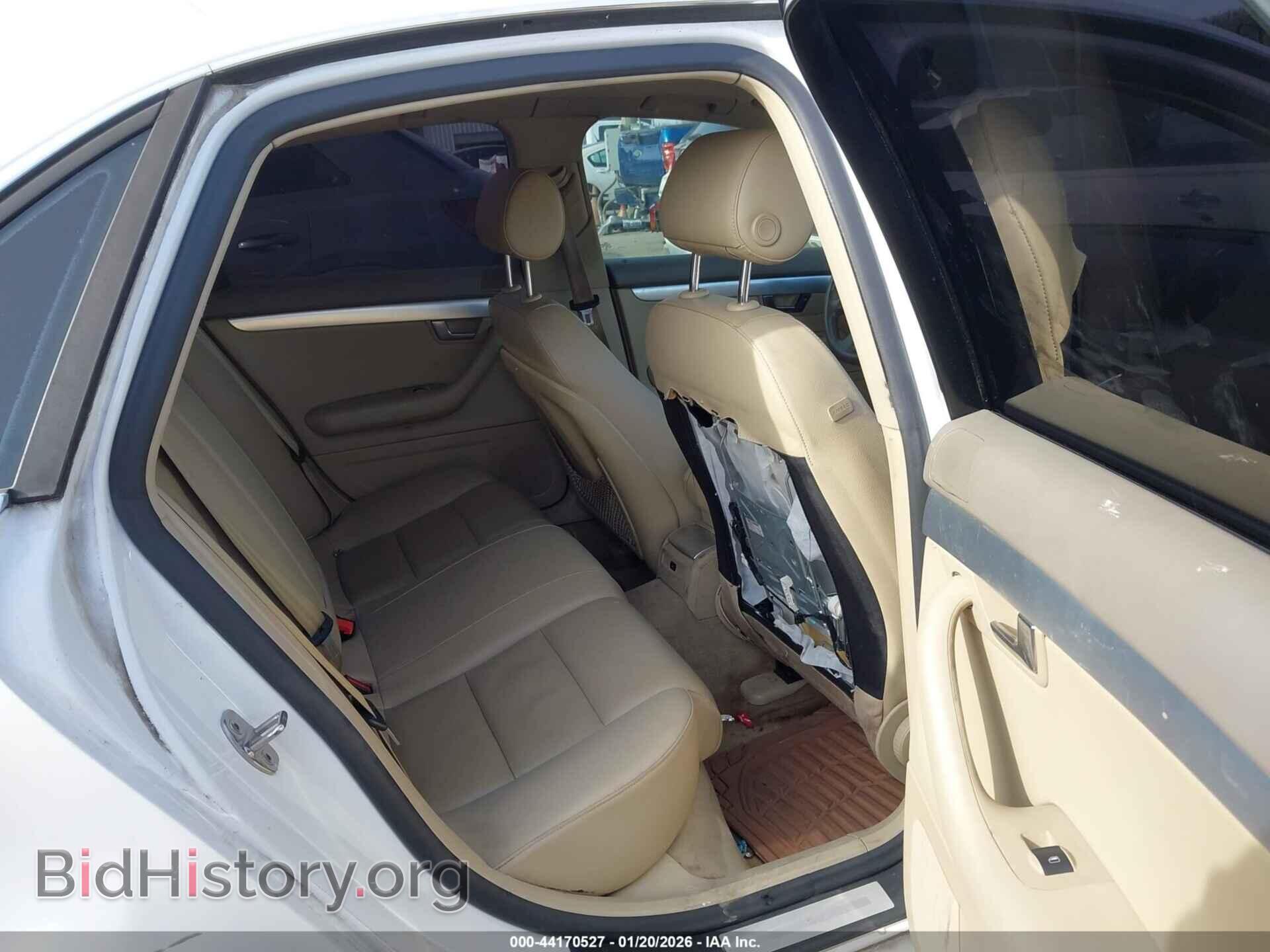 2008 AUDI A4 - VIN: WAUDF78E08A033480 - Фото 8