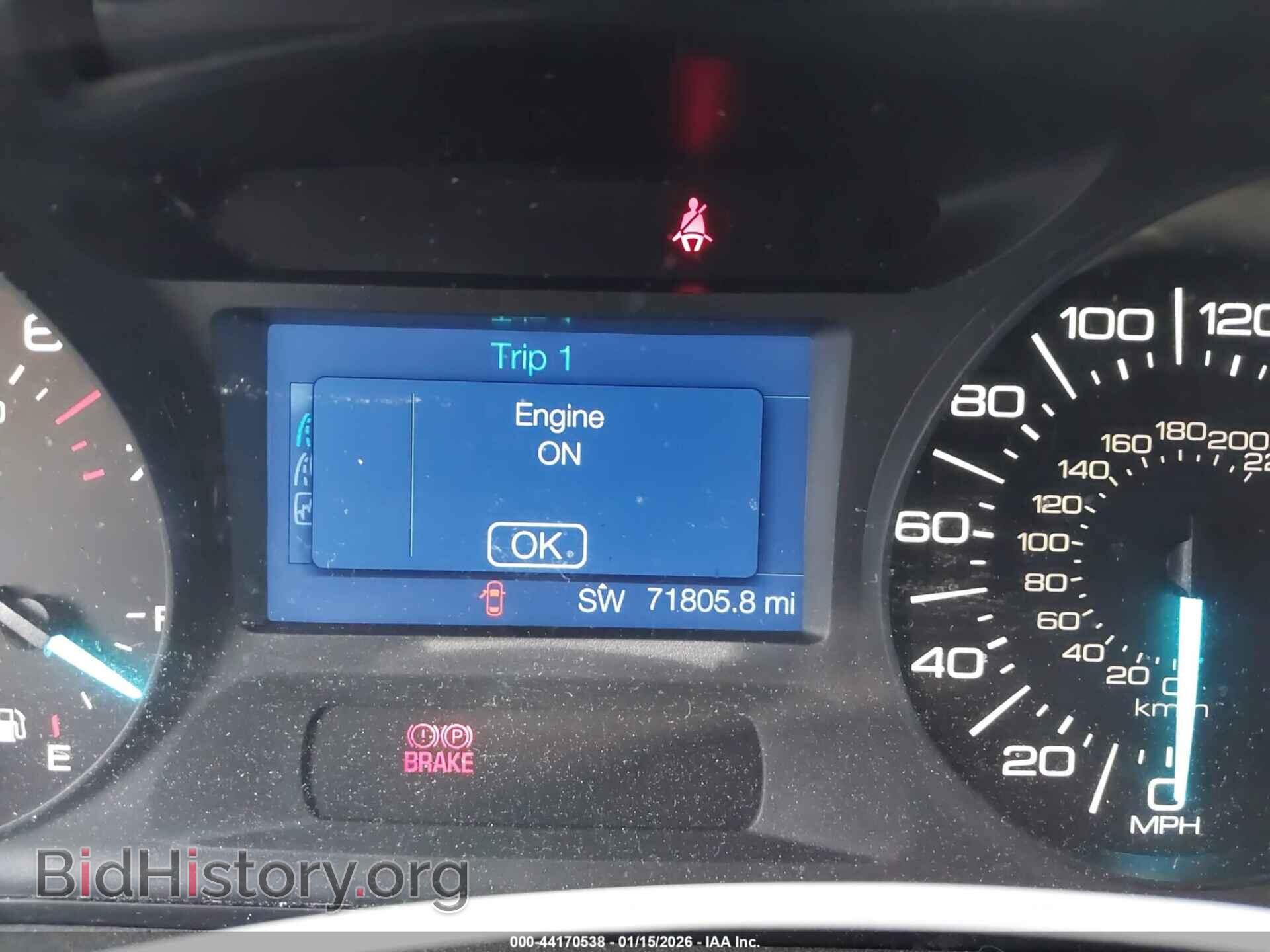 2014 FORD EDGE - VIN: 2FMDK3GC3EBA49370 - Фото 7