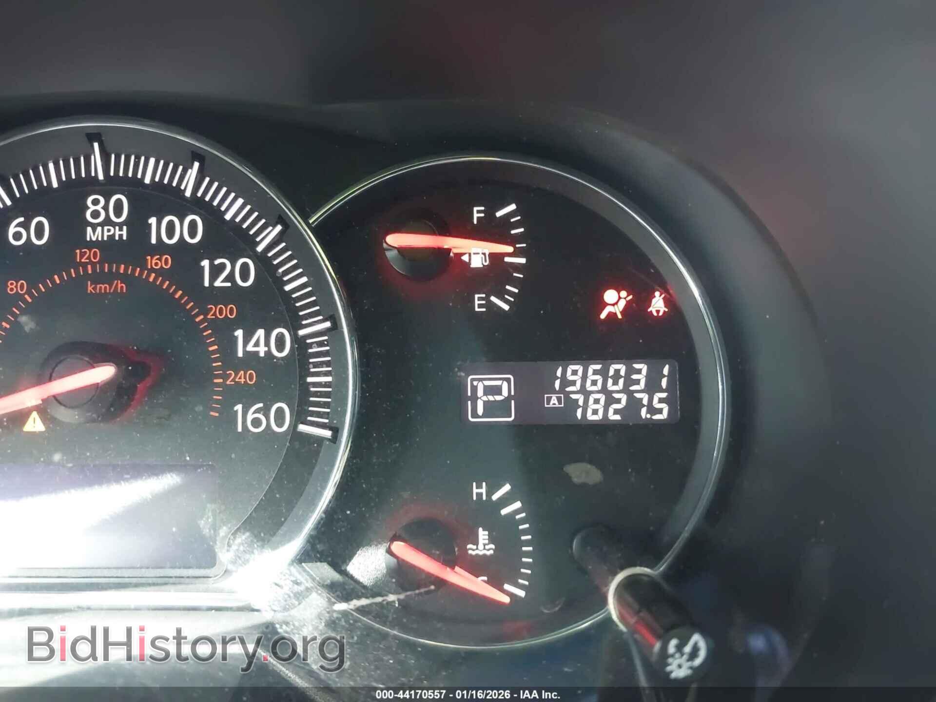 2014 NISSAN MAXIMA - VIN: 1N4AA5AP8EC432017 - Фото 15