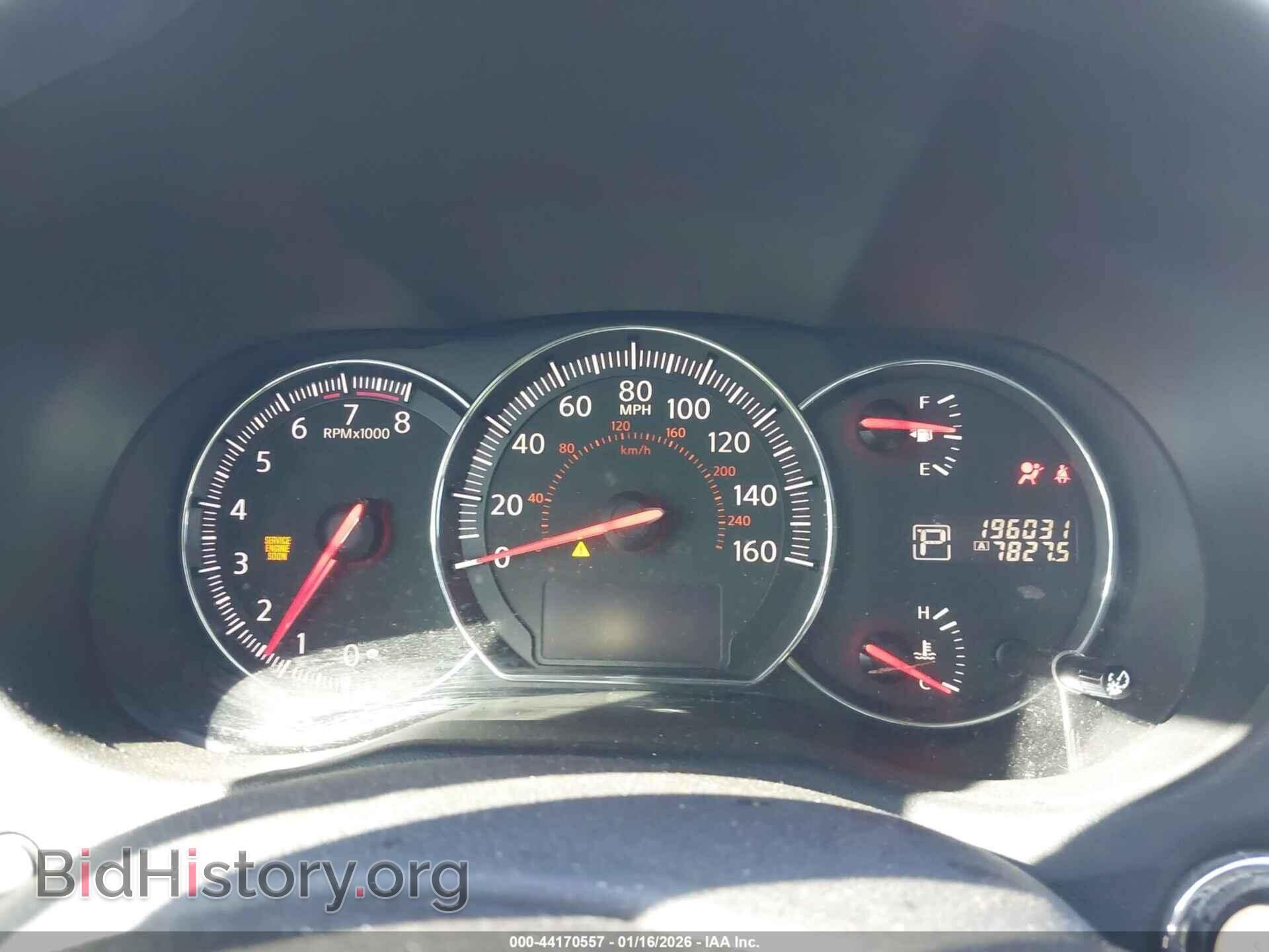 2014 NISSAN MAXIMA - VIN: 1N4AA5AP8EC432017 - Фото 7