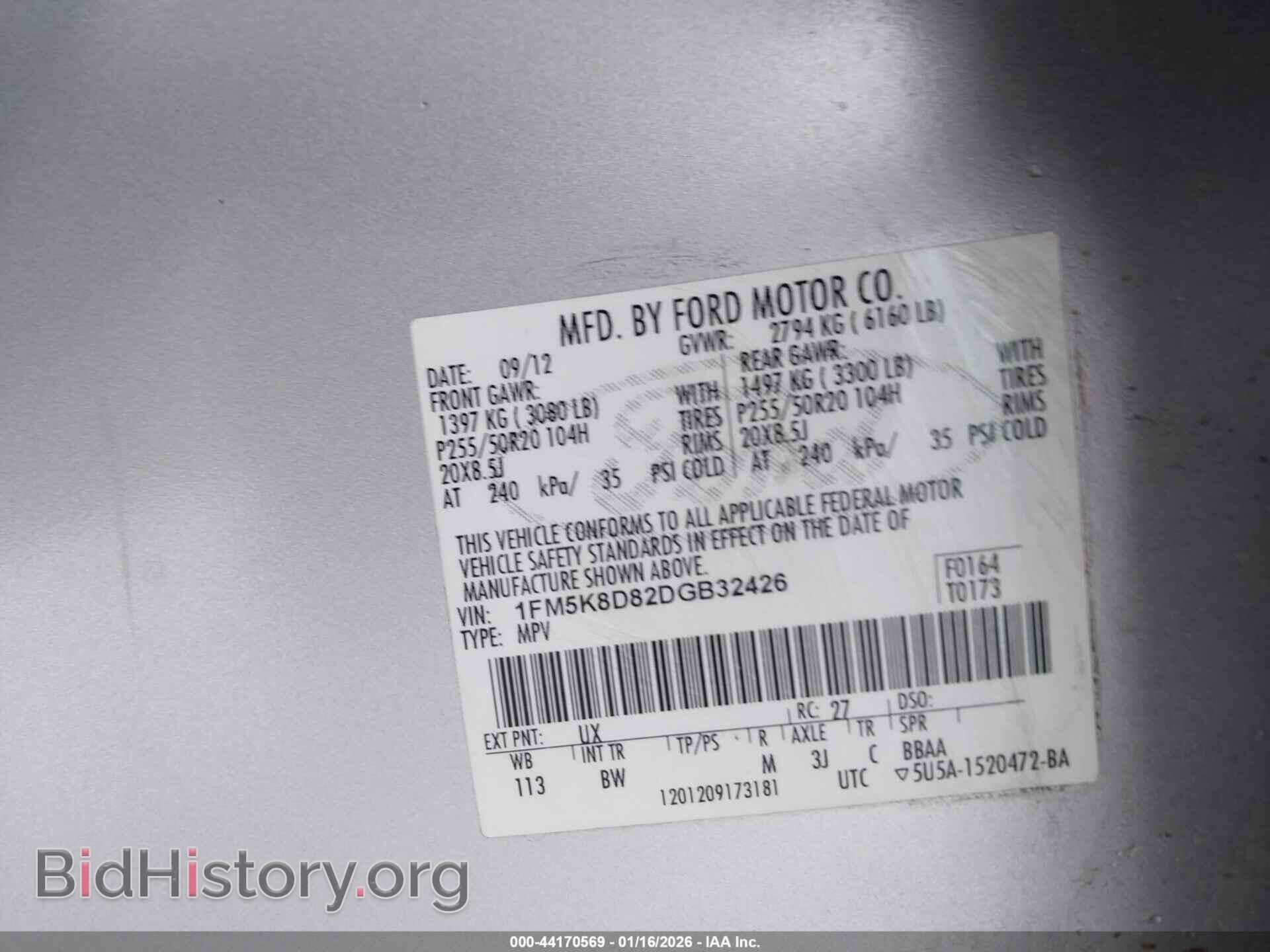 2013 FORD EXPLORER - VIN: 1FM5K8D82DGB32426 - Photo 9