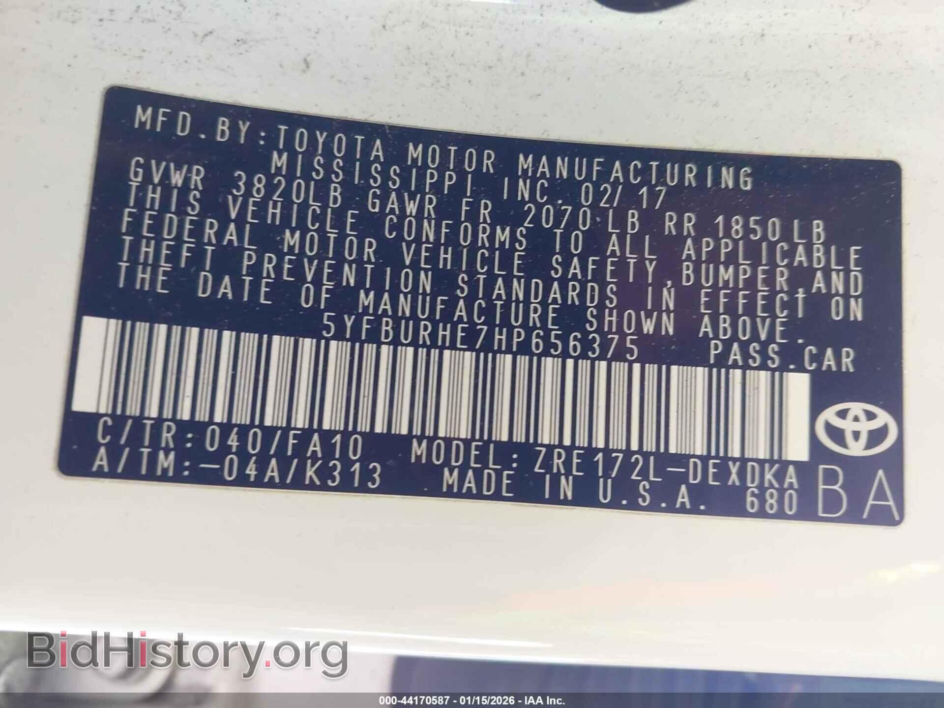 2017 TOYOTA COROLLA - VIN: 5YFBURHE7HP656375 - Фото 9