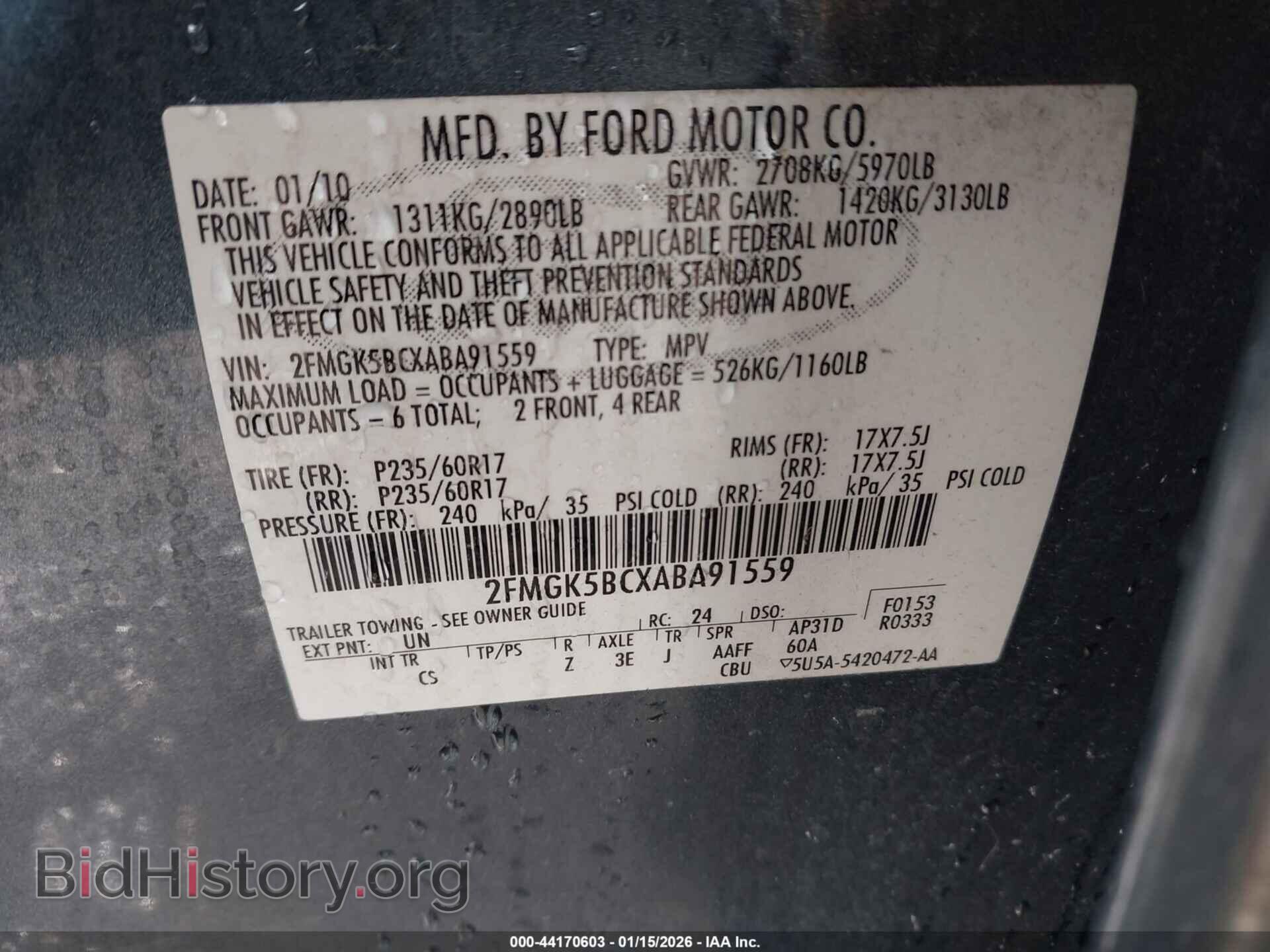 2010 FORD FLEX - VIN: 2FMGK5BCXABA91559 - Фото 9